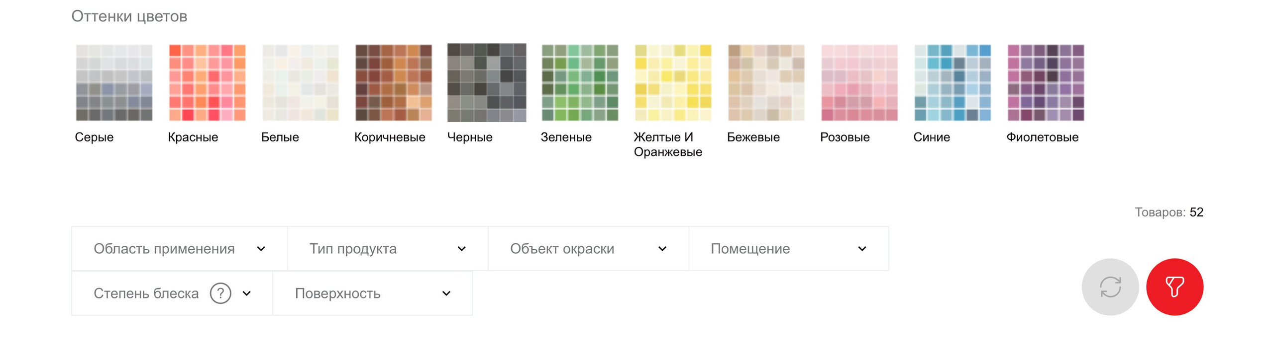 Tikkurila. Vladimir Ulianov