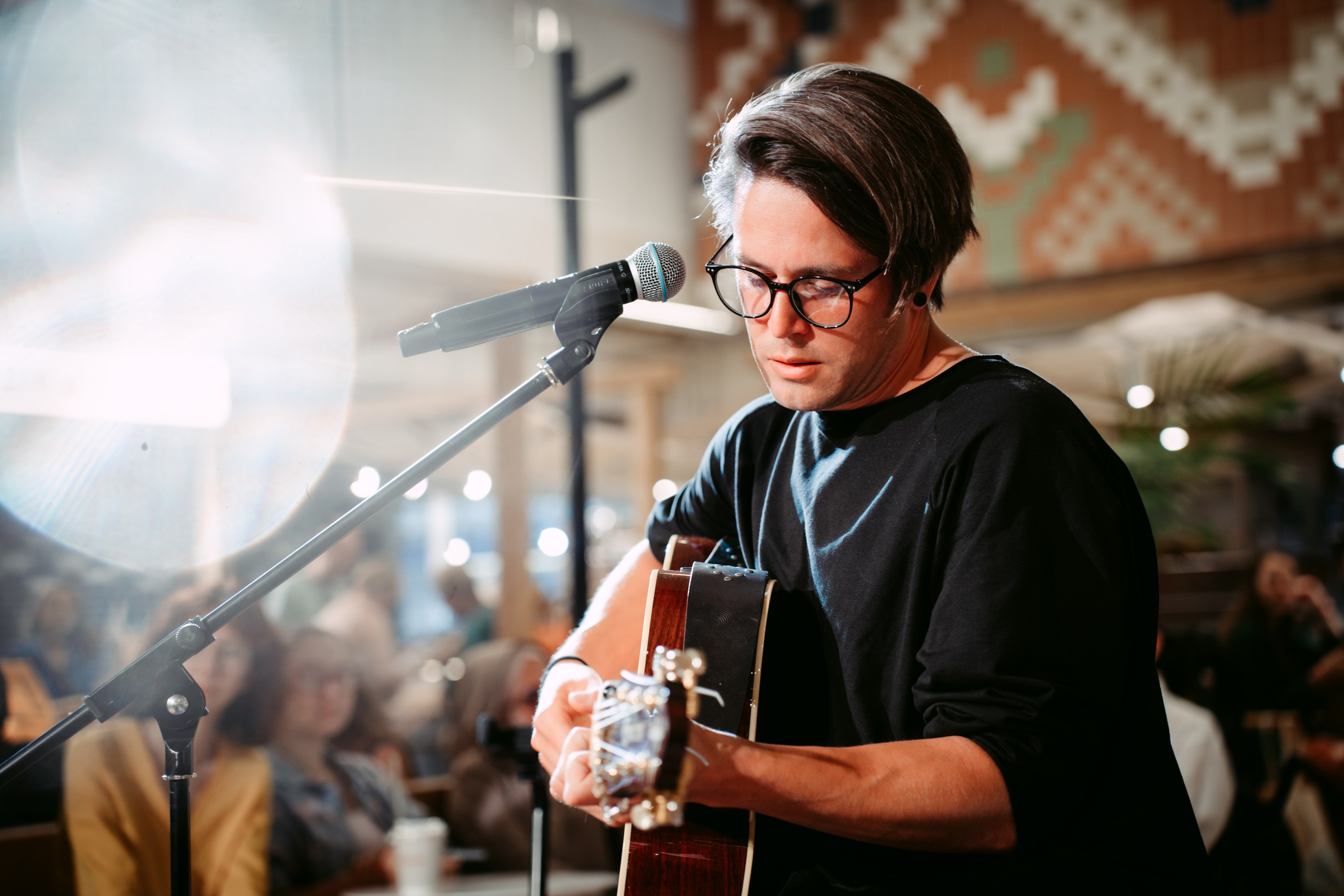 Гитарник. Главная