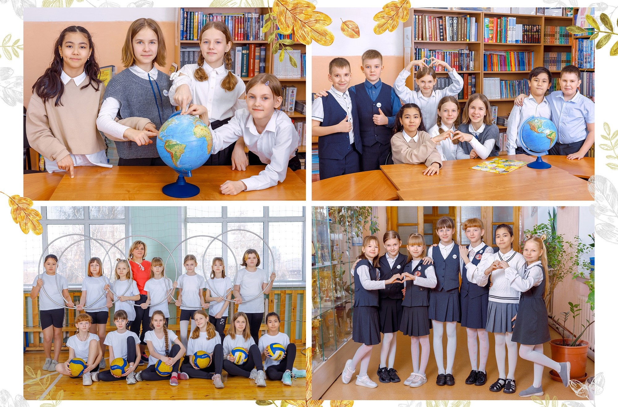 Выпускные альбомы. Выпускные альбомы в школе и детском саду