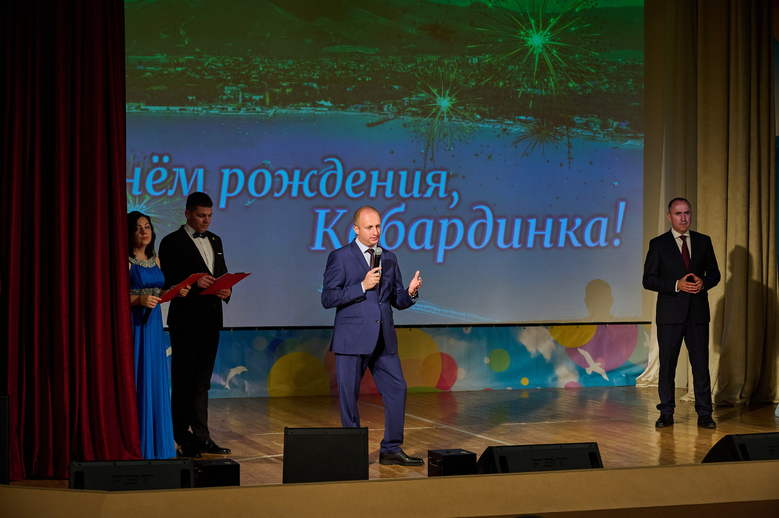 День Кабардинки 2025. Жизнь курорта Кабардинка в фотографиях