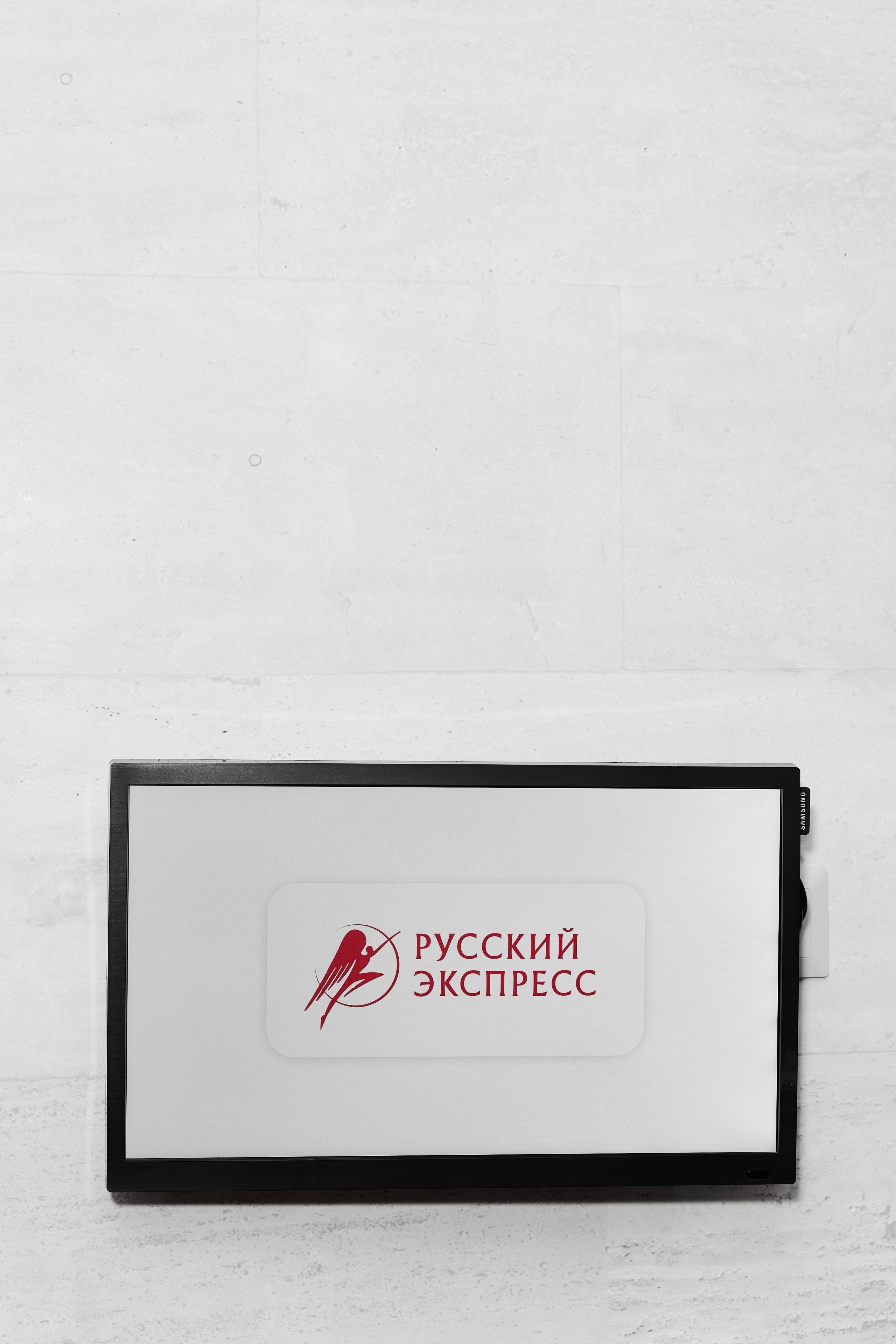 Русский экспресс (МАРРИОТ). Свадебный и репортажный фотограф в Воронеже Роман Янко