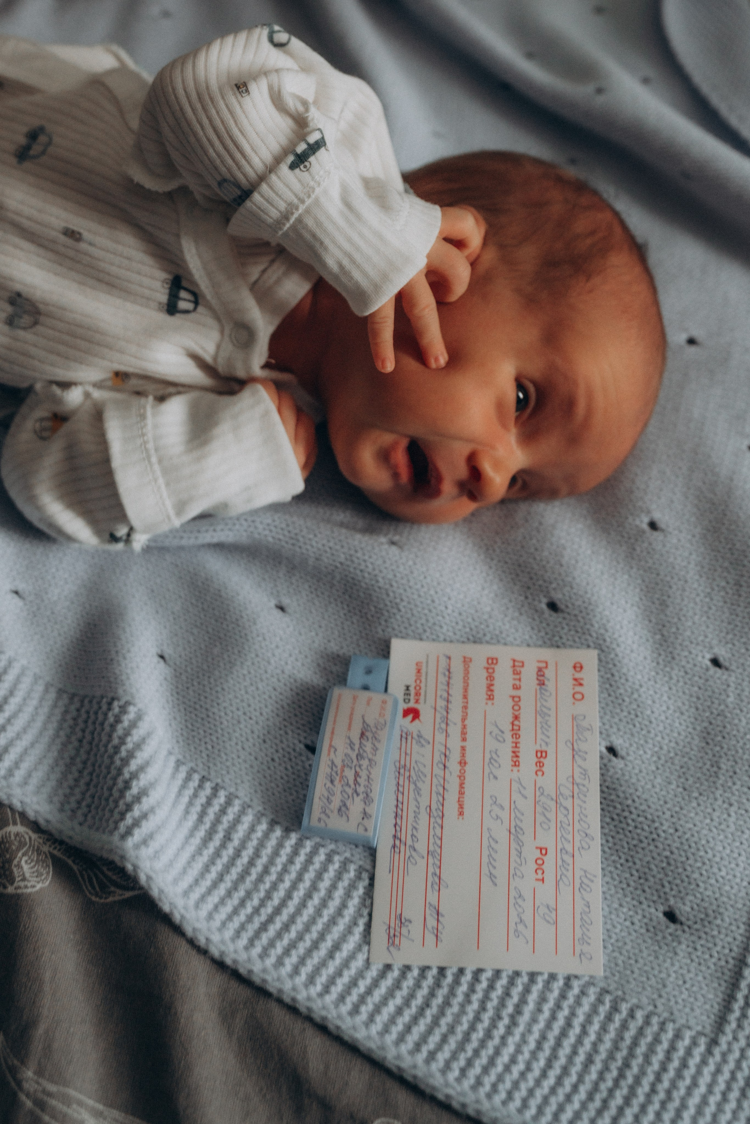 ТЫ + Я = БЕСКОНЕЧНОСТЬ. FotoTanya. Раменское/Жуковский/Бронницы