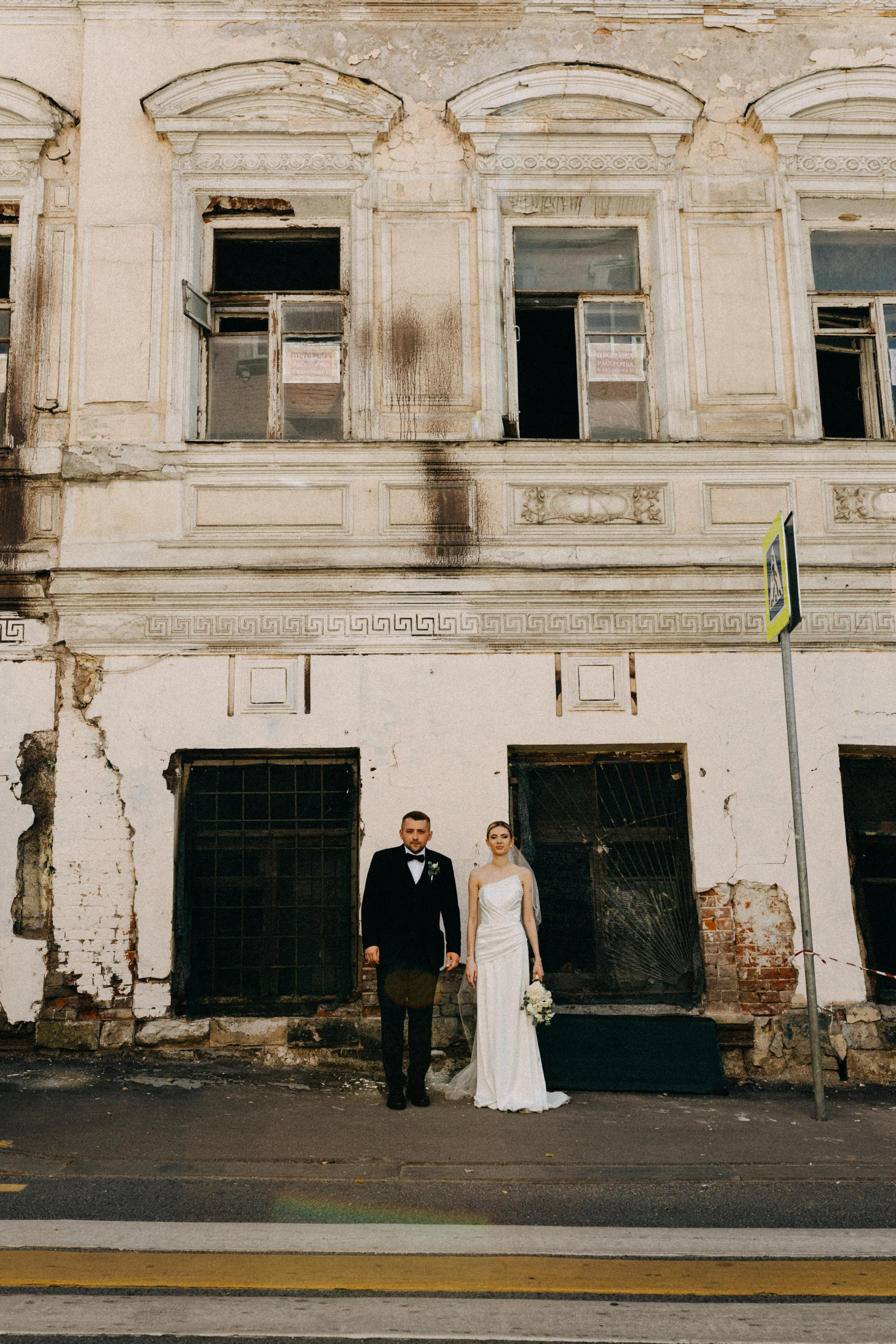 Свадьба в Пушкинской библиотеке