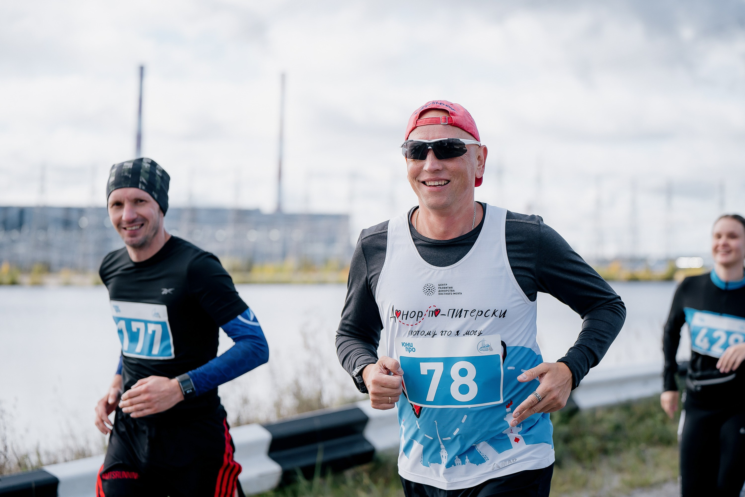 Сургутское кольцо 2025. Сергей Кошкин. Репортажная и ивент-фотография в Сургуте