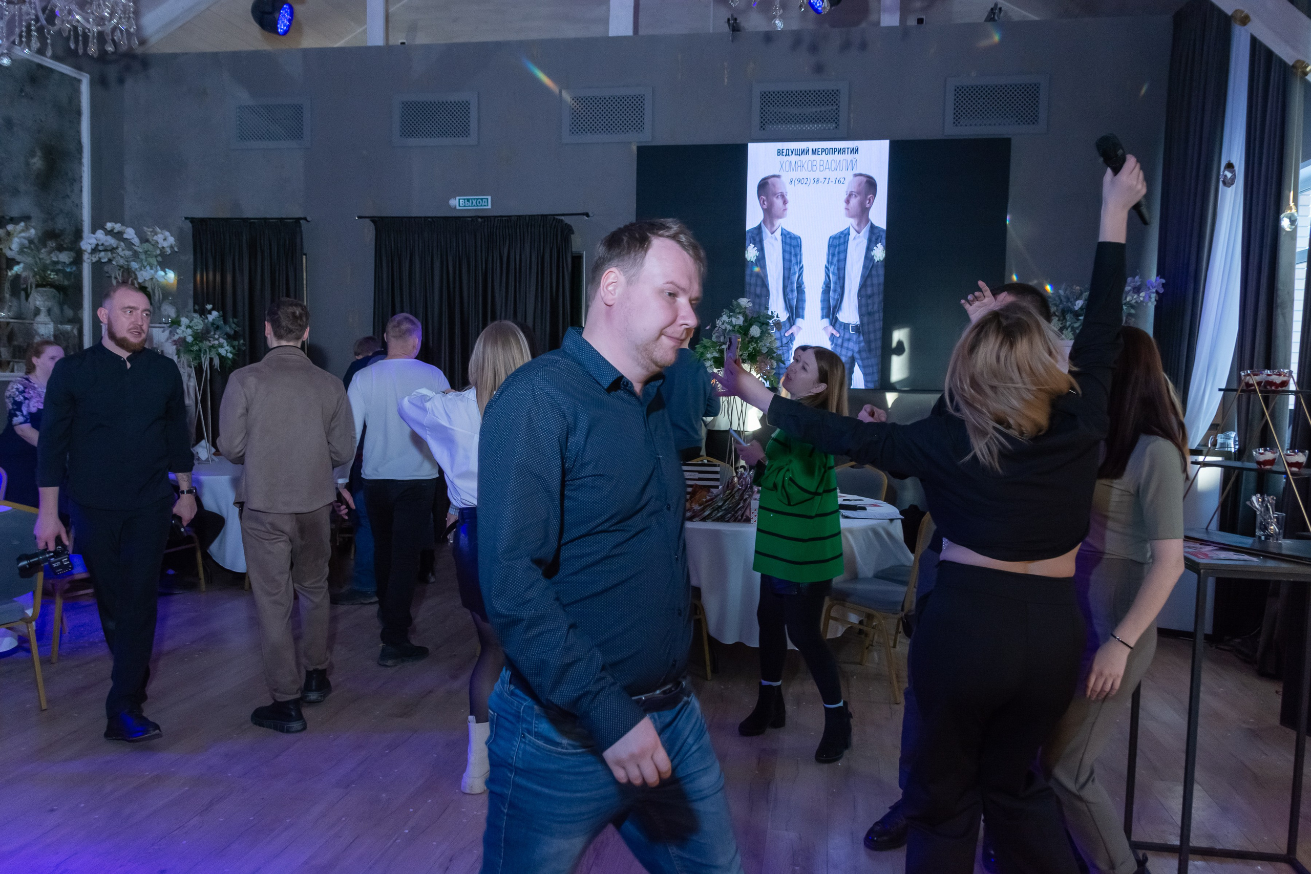 Свадебное чаепитие для молодоженов