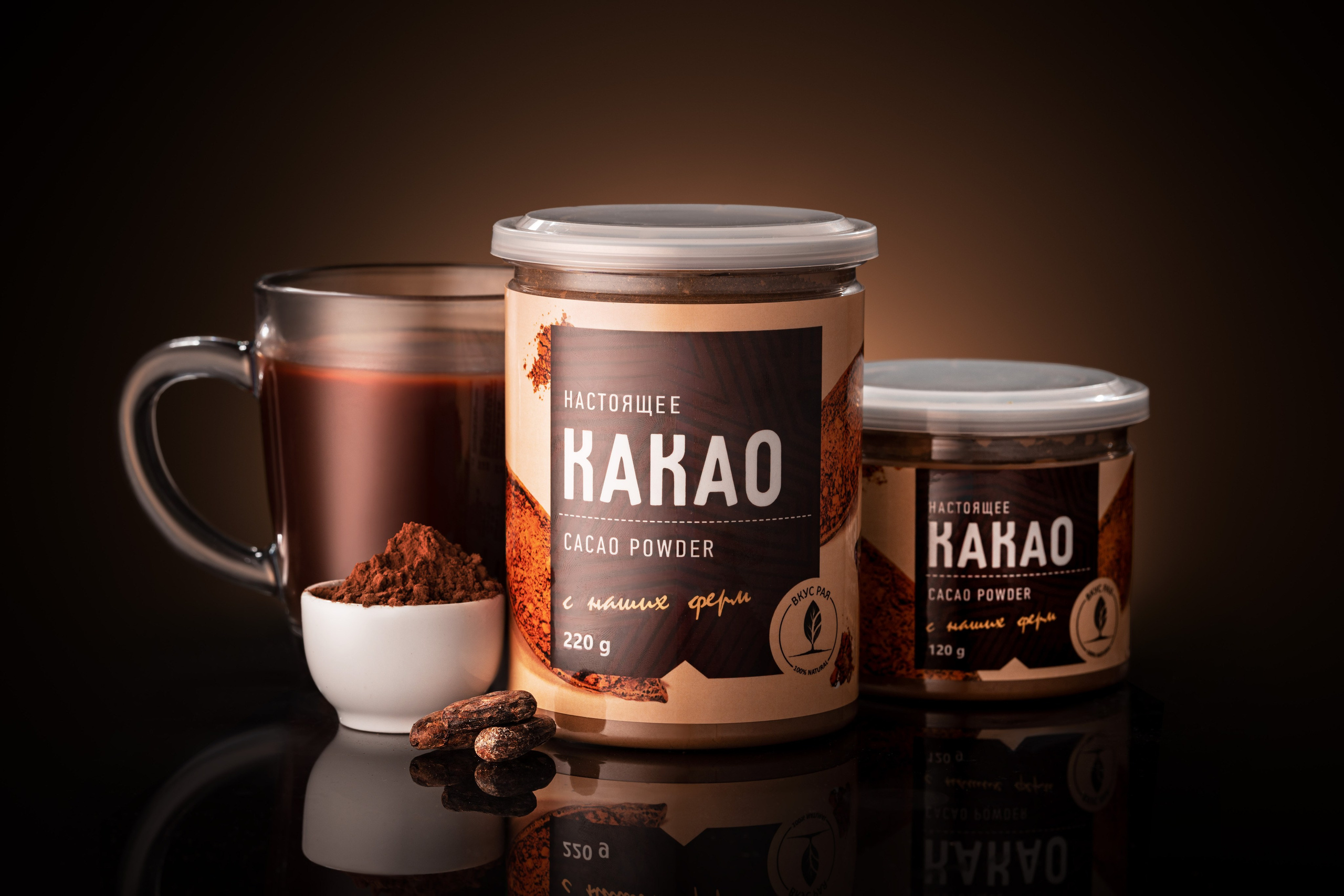 Product Photography Portfolio. Alexander Chaldryan Photography