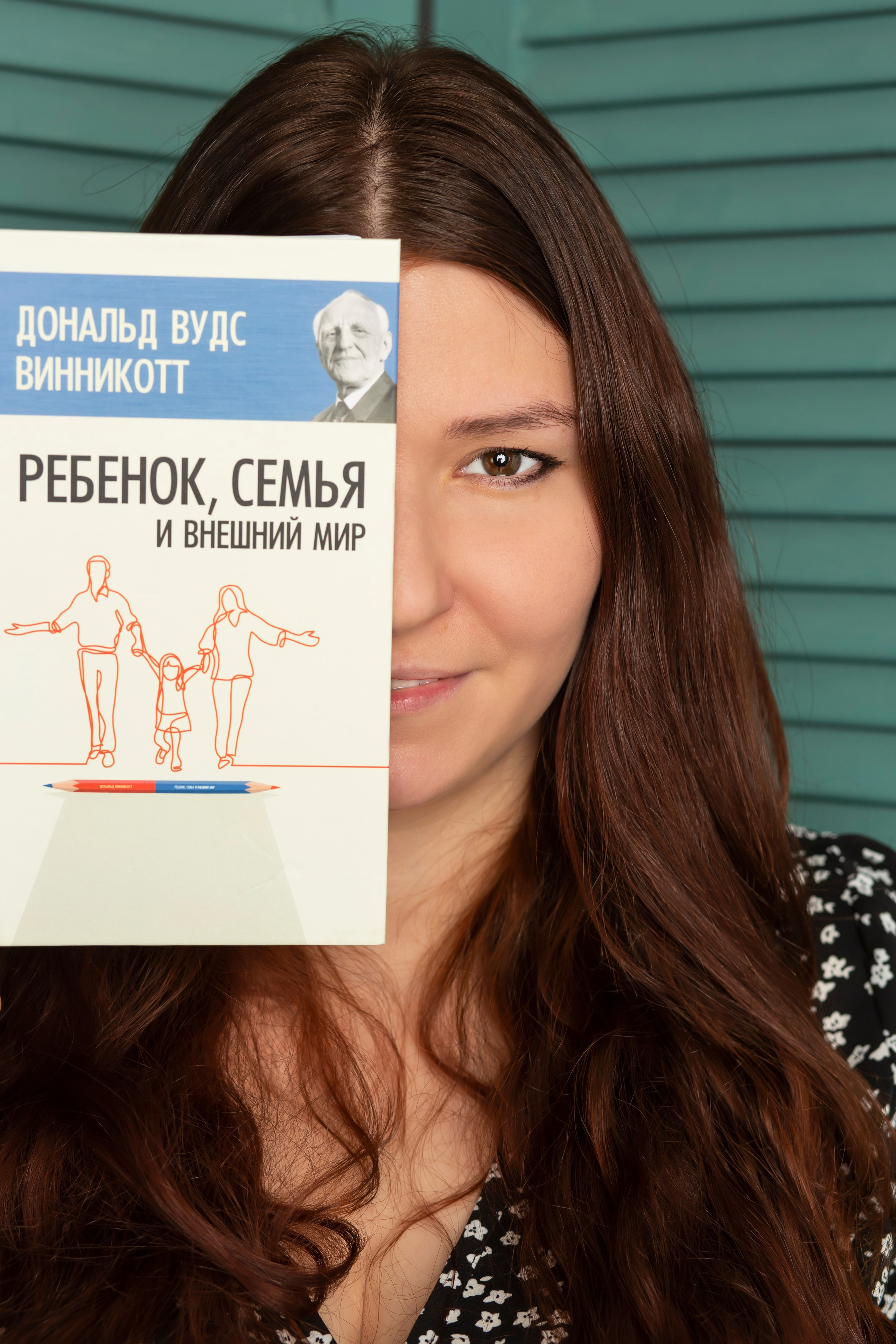 Девушки. Семейный и детский фотограф в Москве и МО — Александра