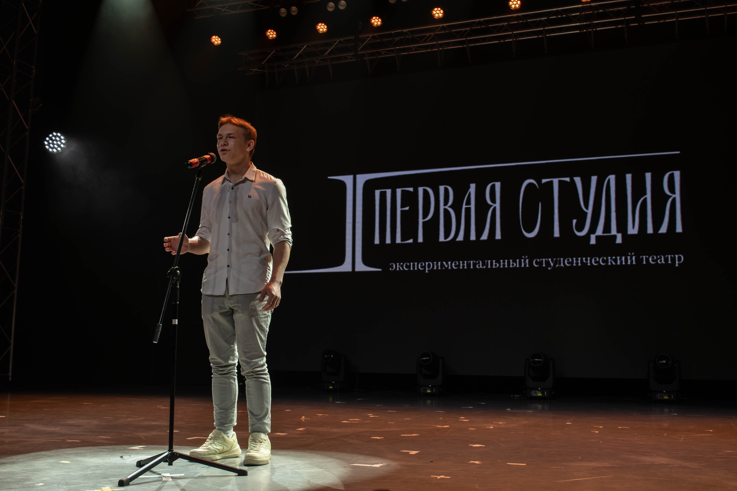 «ВЫСОТА» 2025. Репортажный фотограф во Владивостоке Анастасия Кострова