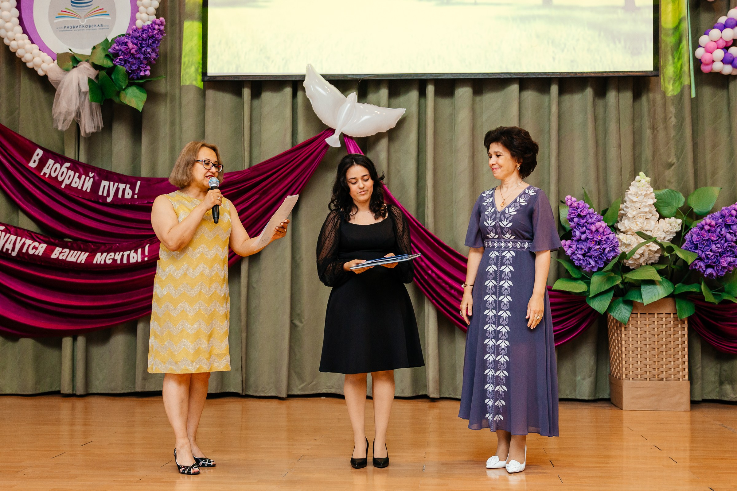 Выпускной. Семейный и свадебный фотограф Ясна Матросова