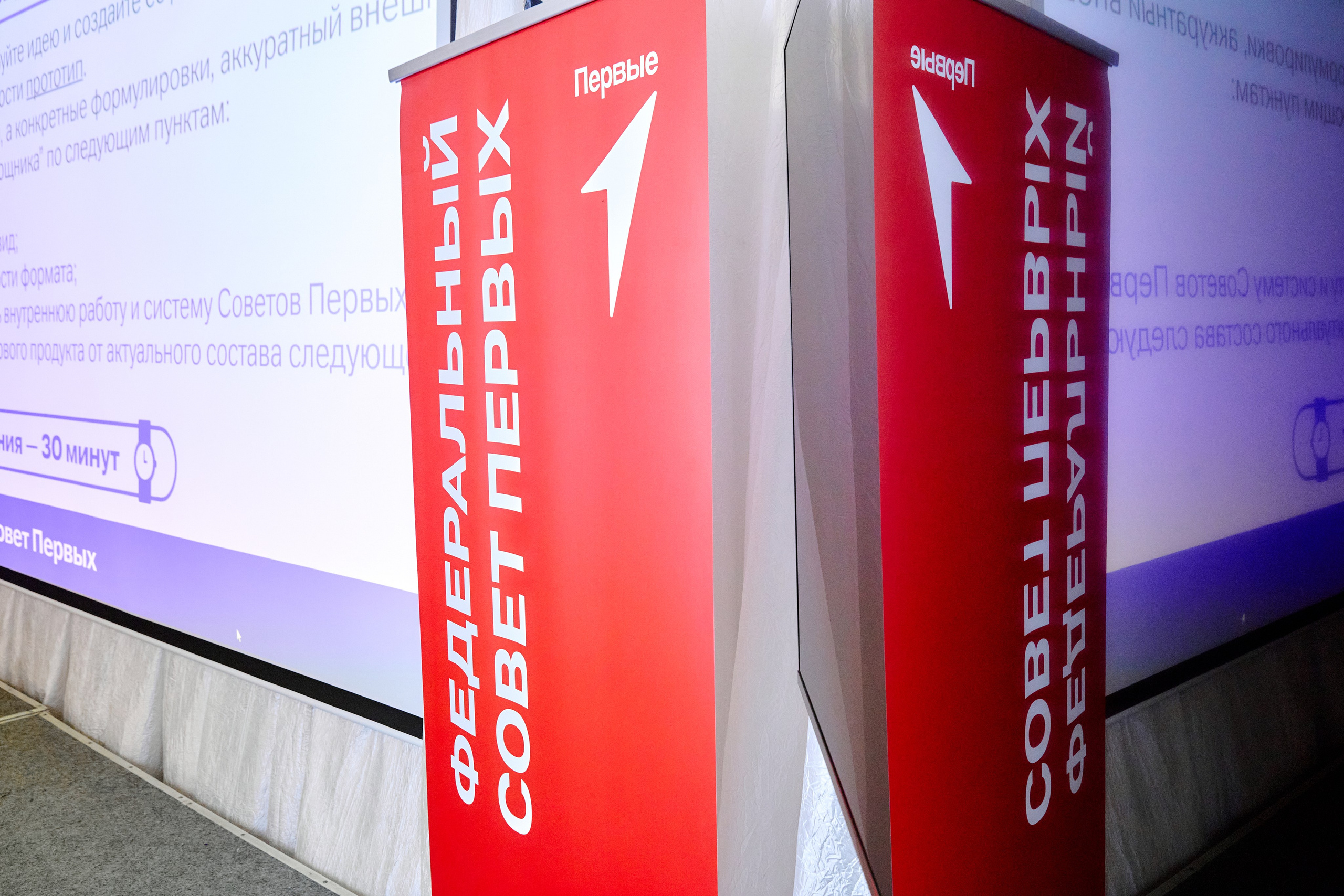 Фотограф фотосессия. Сидоров Андрей Николаевич фотограф в Москве и Новосибирске