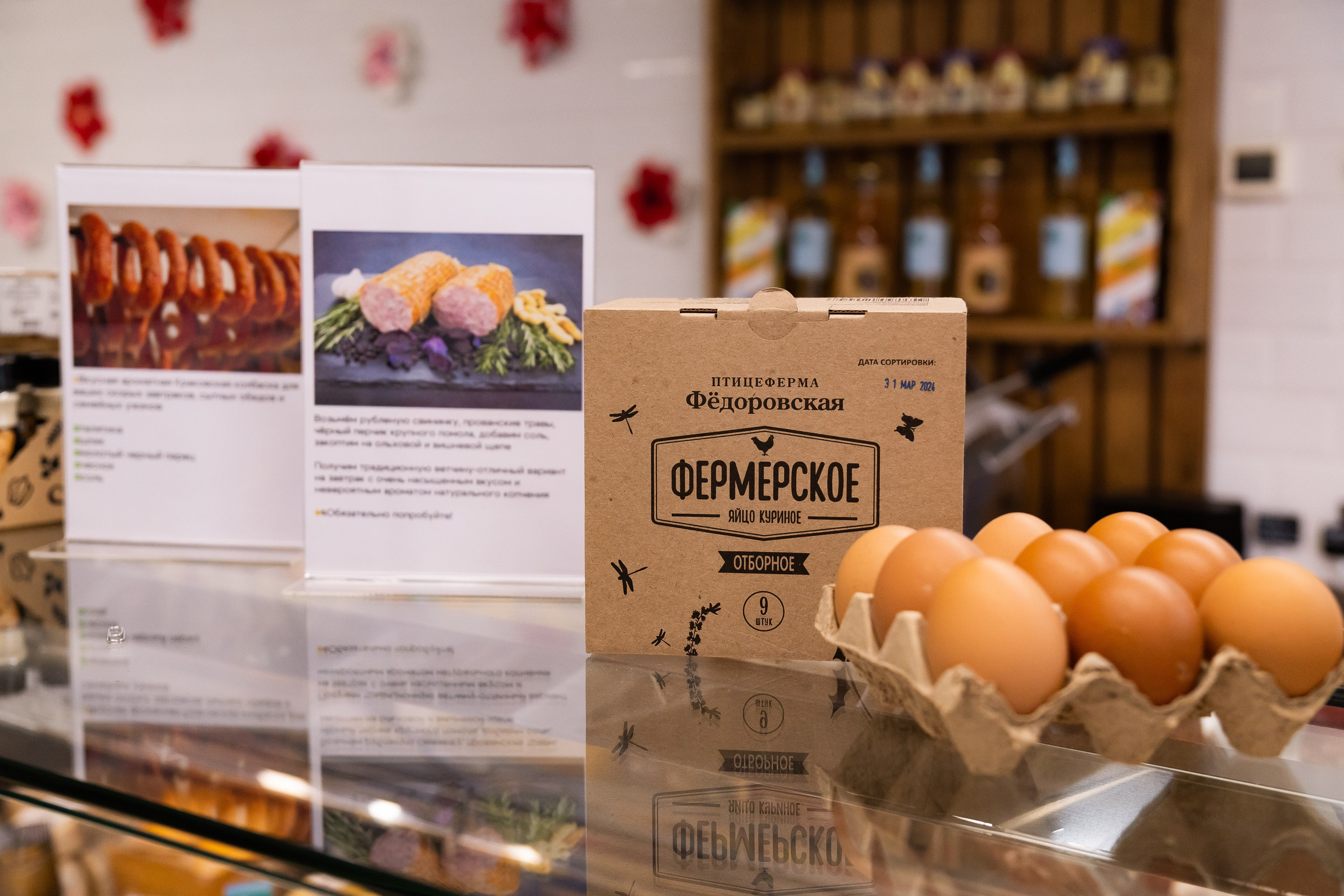 Контент для бизнеса. Храмов Сергей — фотограф