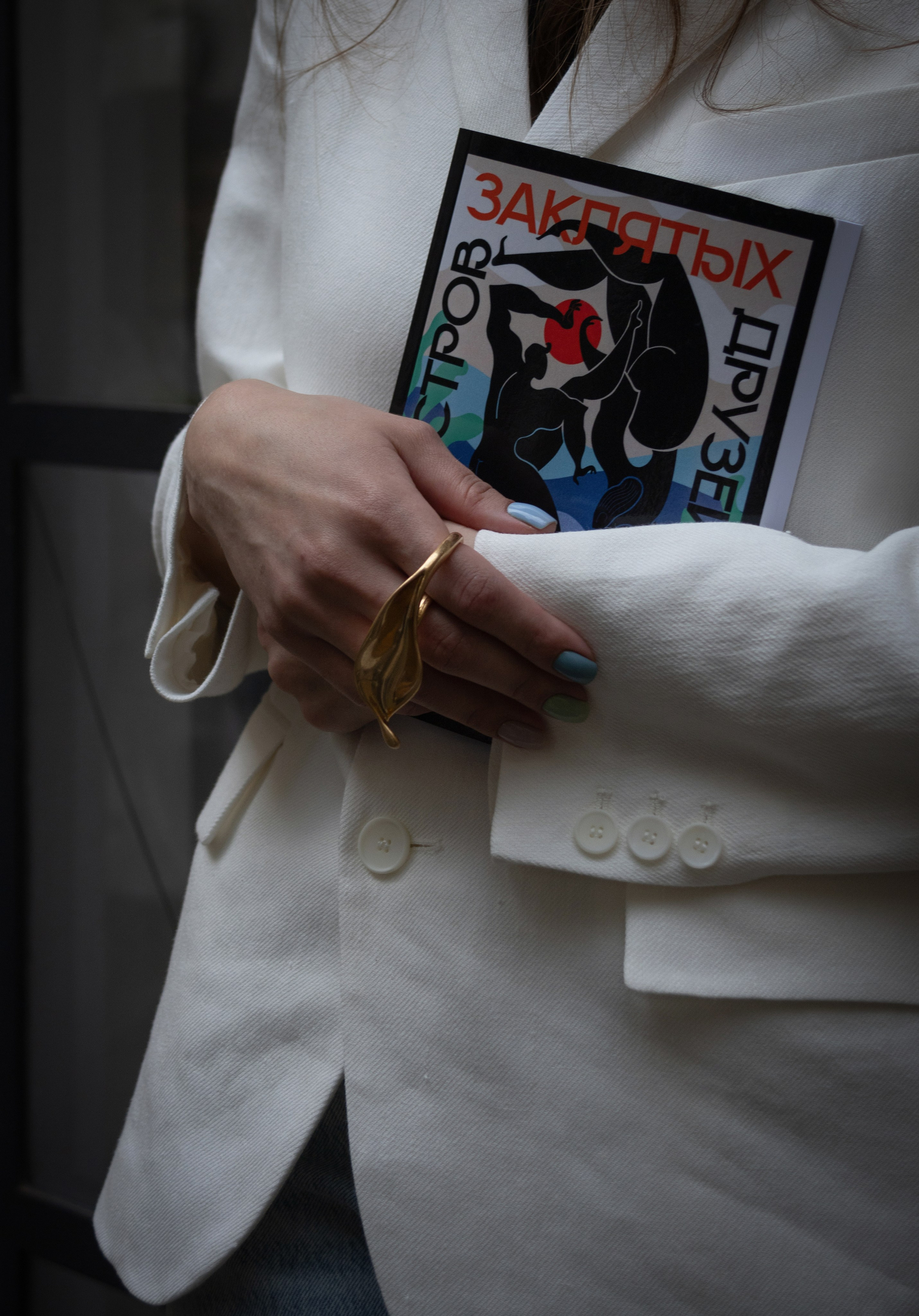 Prague, book presentation. Magic photos