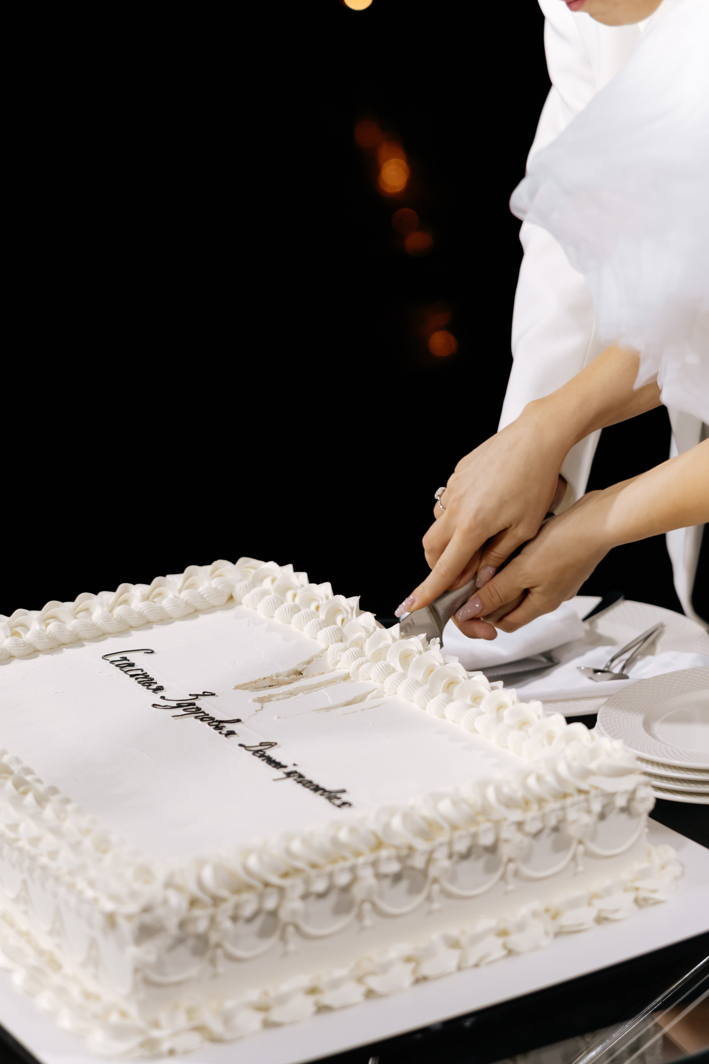 Максим и Саша. Свадебный фотограф в Москве Артём Кившарь