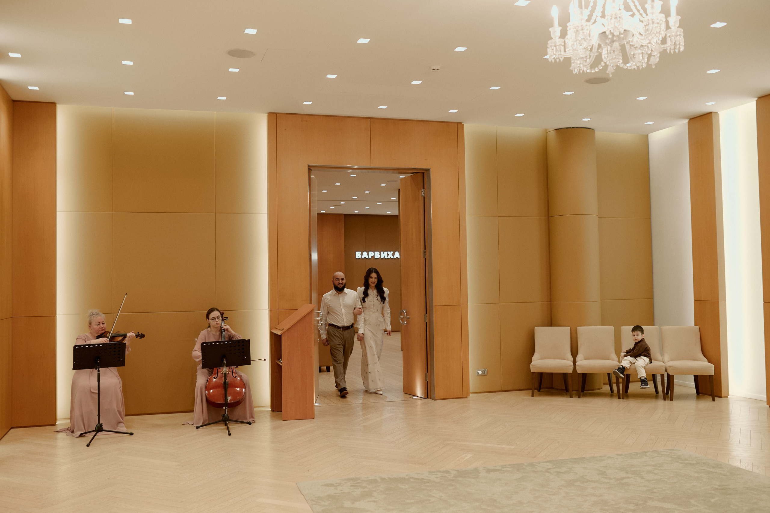 Джавидан и Аня. Семейный и свадебный lifestyle-фотограф в Москве Мария Петрова