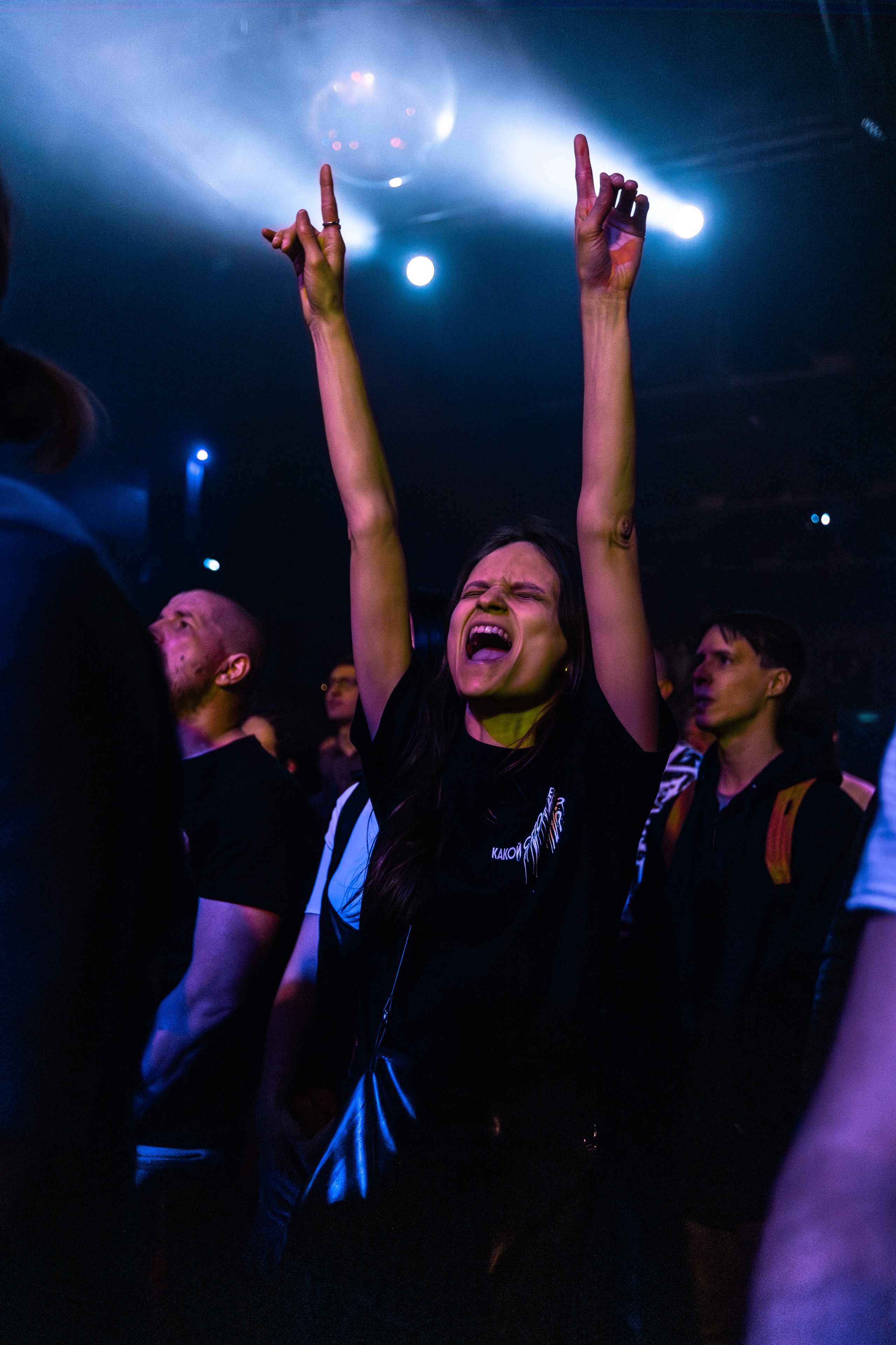 Фото концерта Александра Пушного и ОТП Студио в Свобода концерт холл. Репортажный фотограф Екатеринбург | Яркий, качественный репортаж | Концерты, клубы, репортаж, праздники, корпоративы