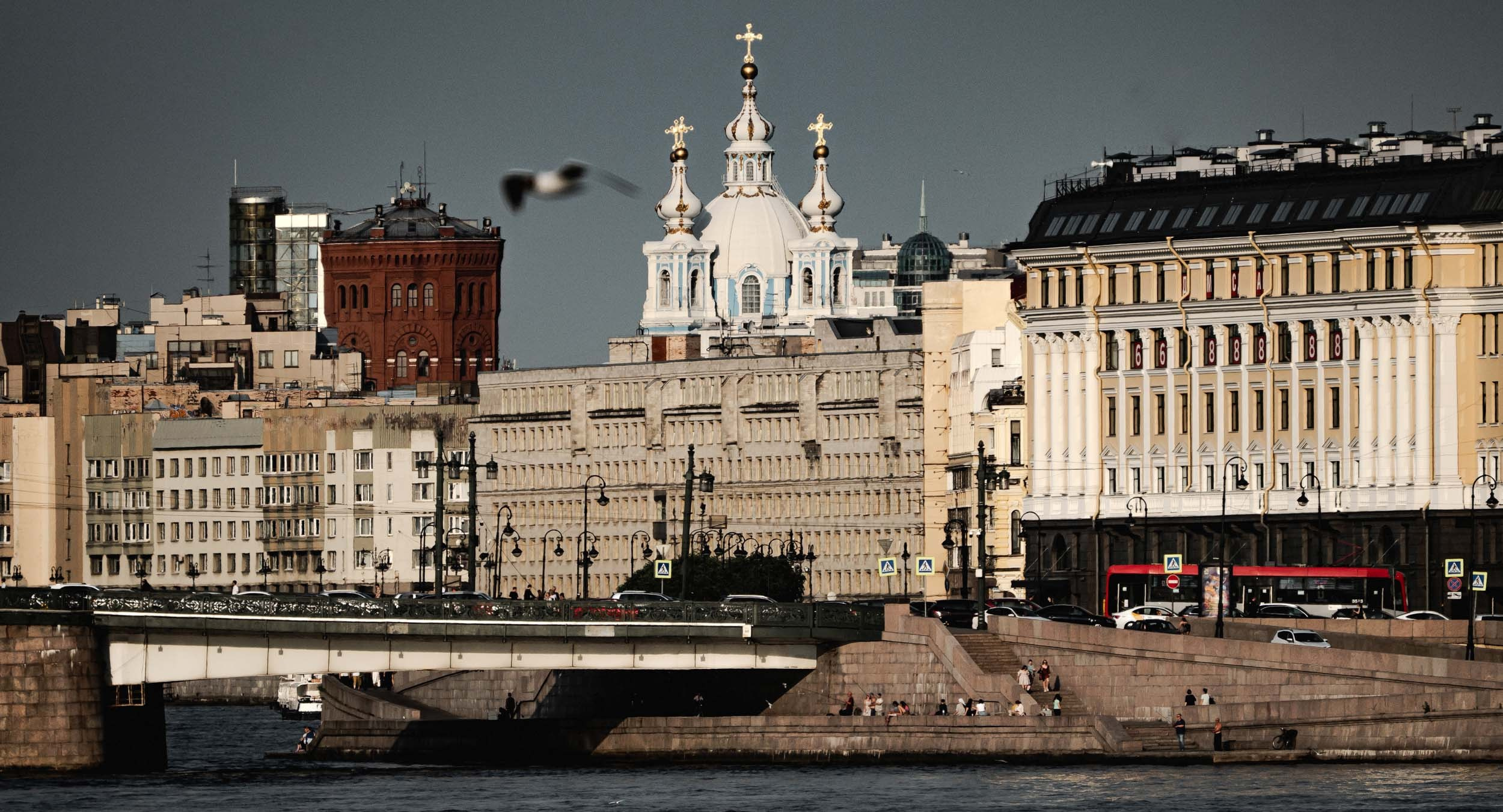 Saint Petersburg. The Andris