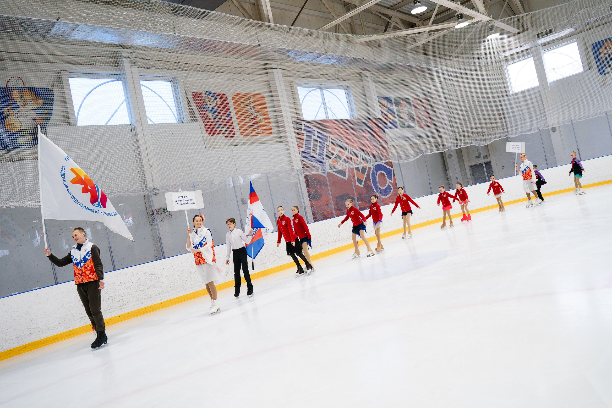 Кристальный Лёд. Воробьева Ксения — Спортивный и танцевальный фотограф Новосибирск