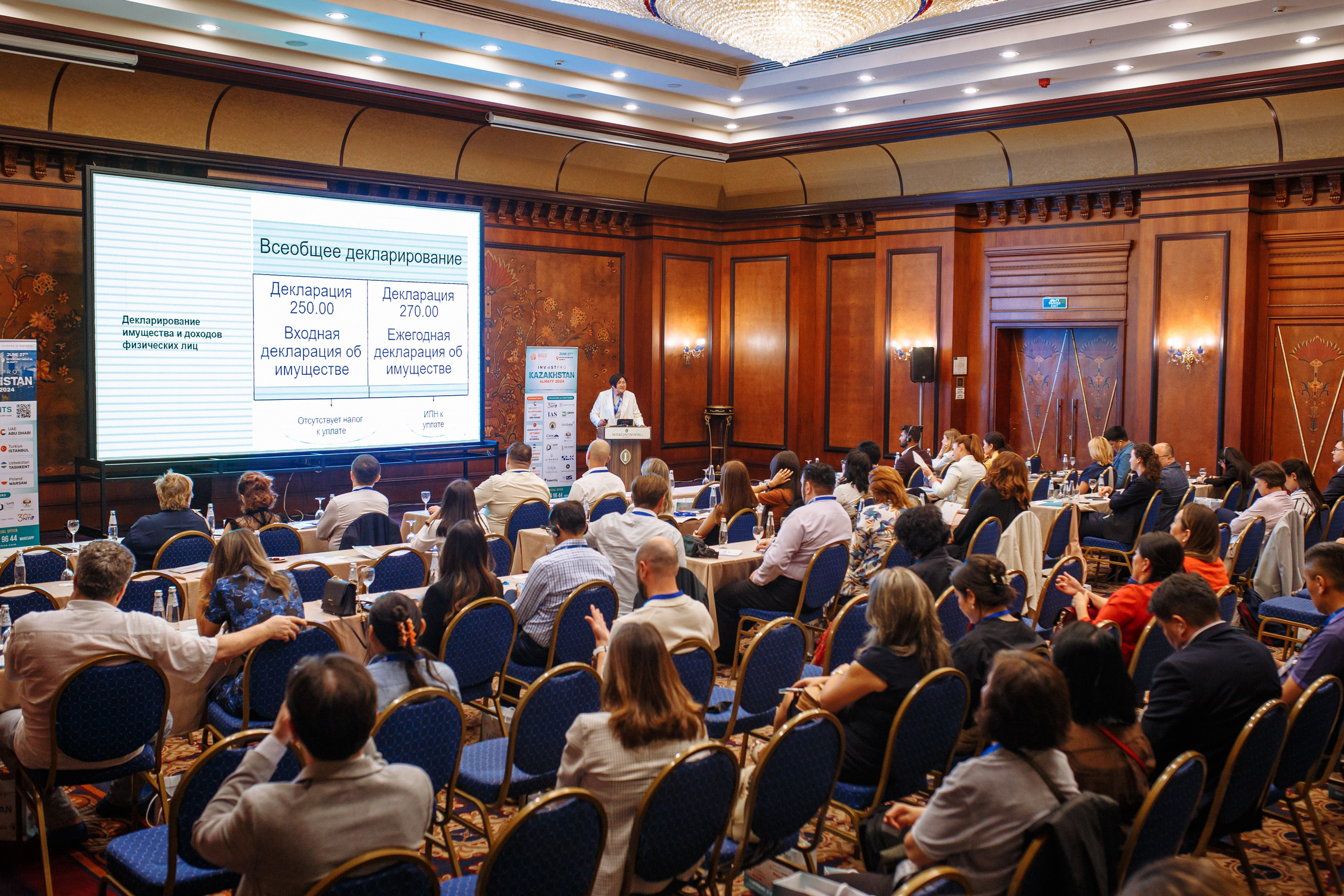 Фоторепортаж Bosco conference. Коммерческий и репортажный фотограф в Алматы — Jora Abramov