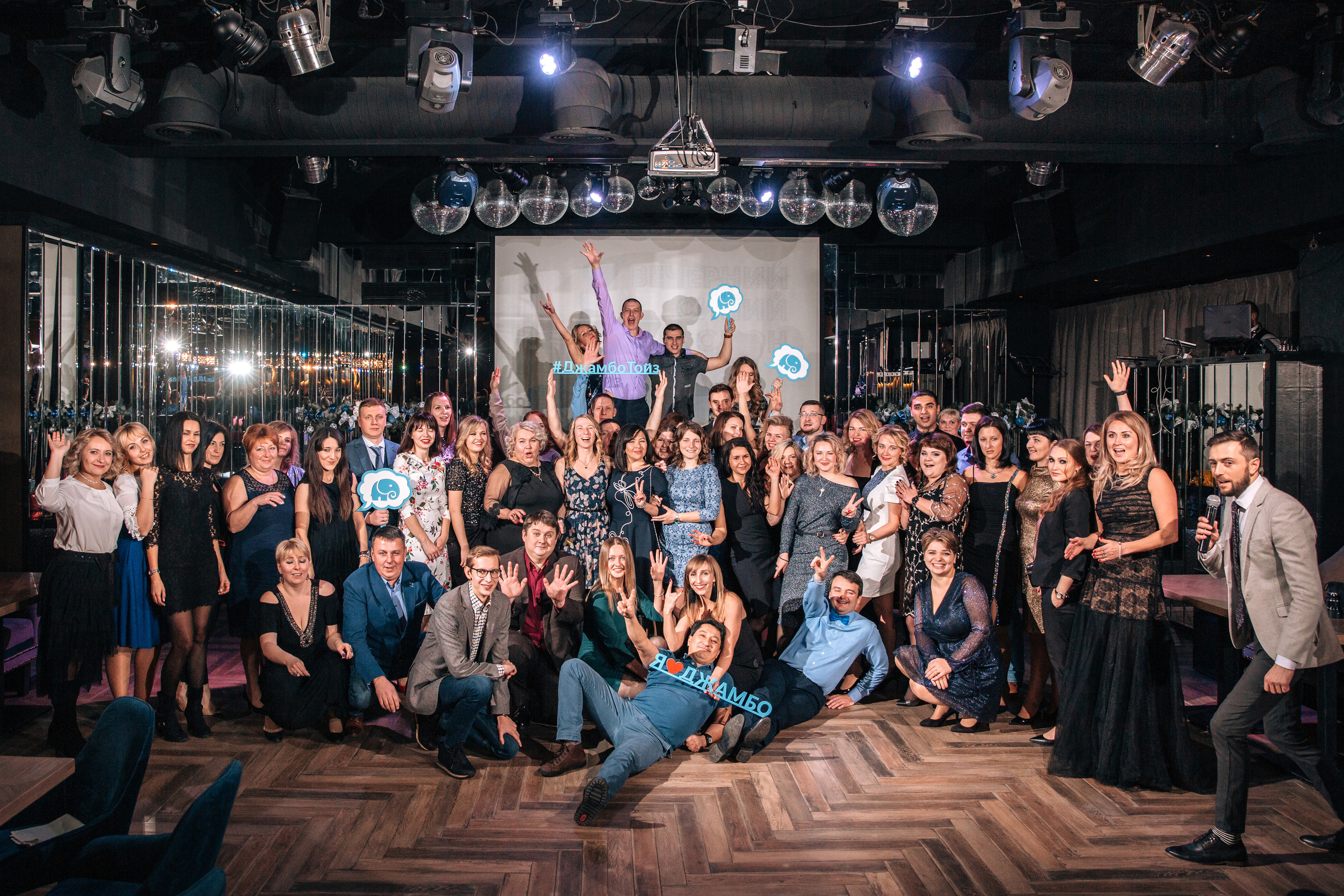 Новогодние корпоративы. Свадебные фотосессии в Москве. Фотограф Сергей Ржевский