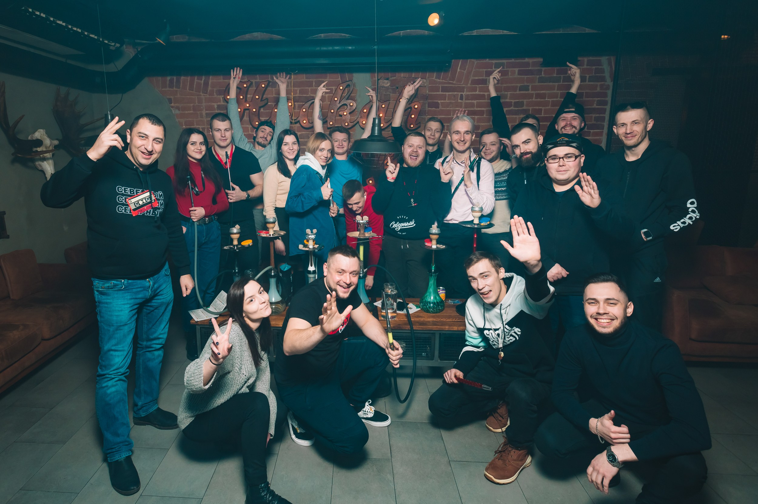 HOOKAH PLEACE. Свадебный фотограф в Ярославле Анастасия Архипова