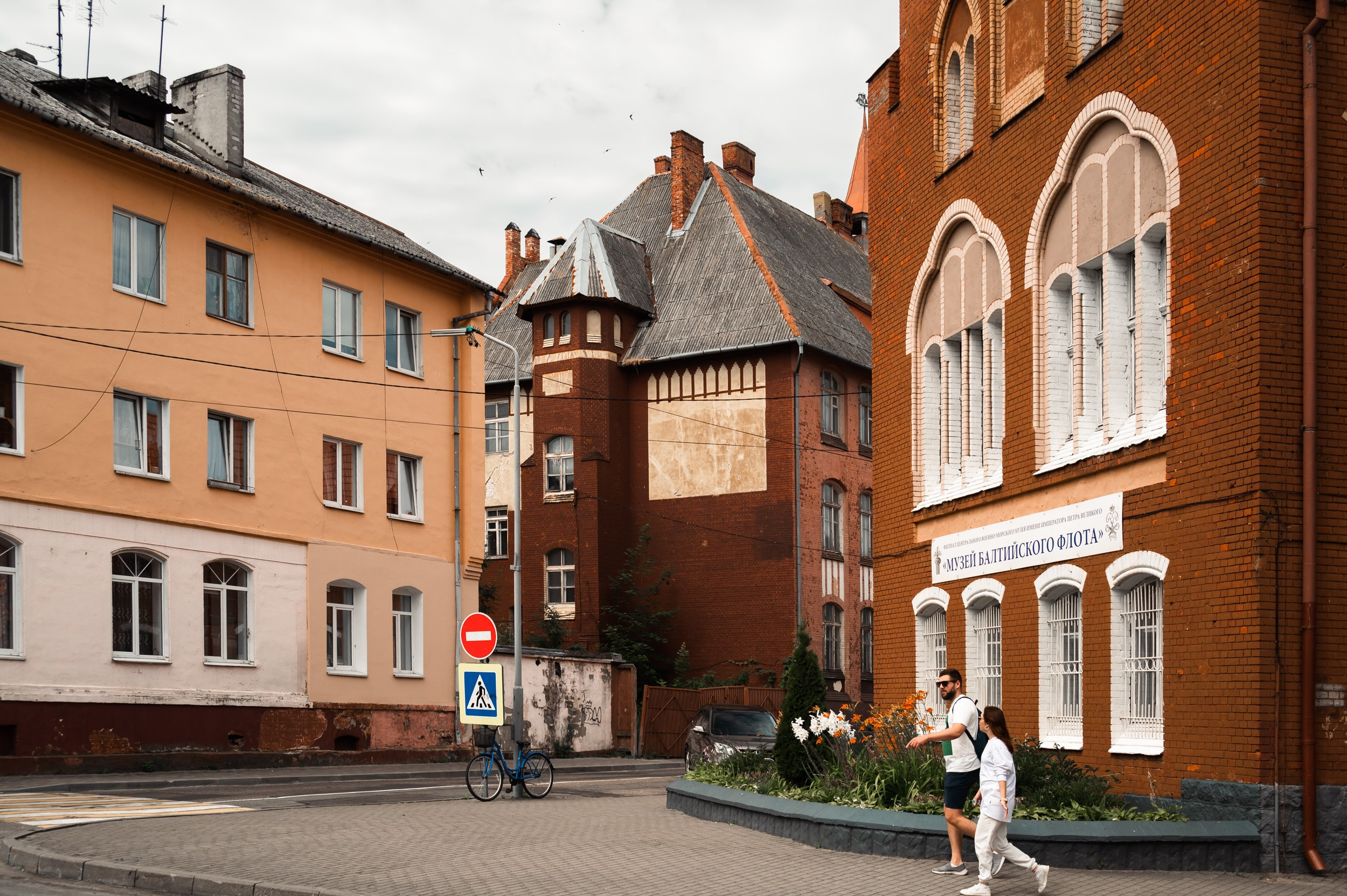 Балтийск. Фотограф и видеооператор в Туле | Даниил Рыбак