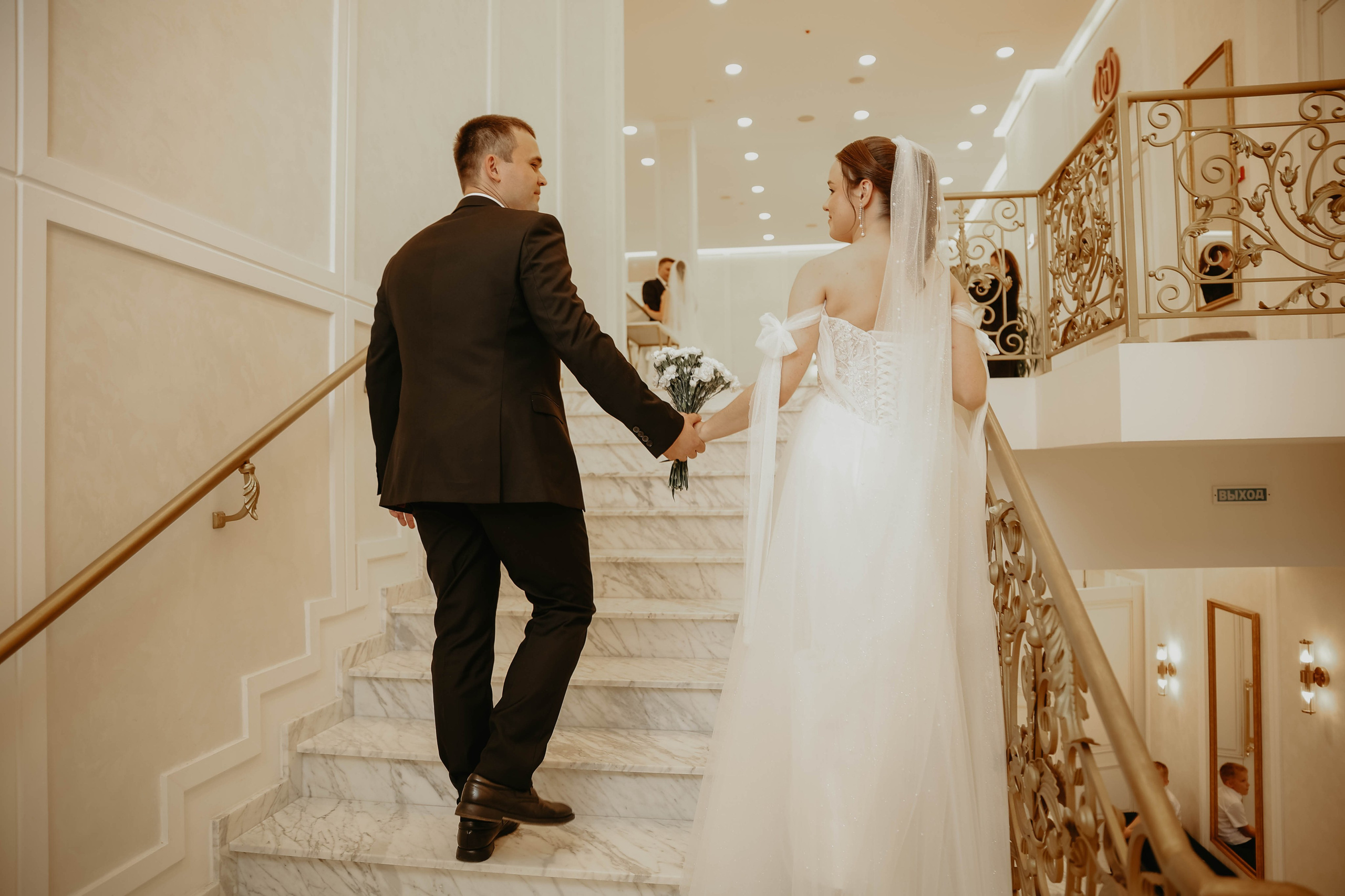 Анна и Денис. Photographer in Moscow & everywhere in the World Alena Vyalova