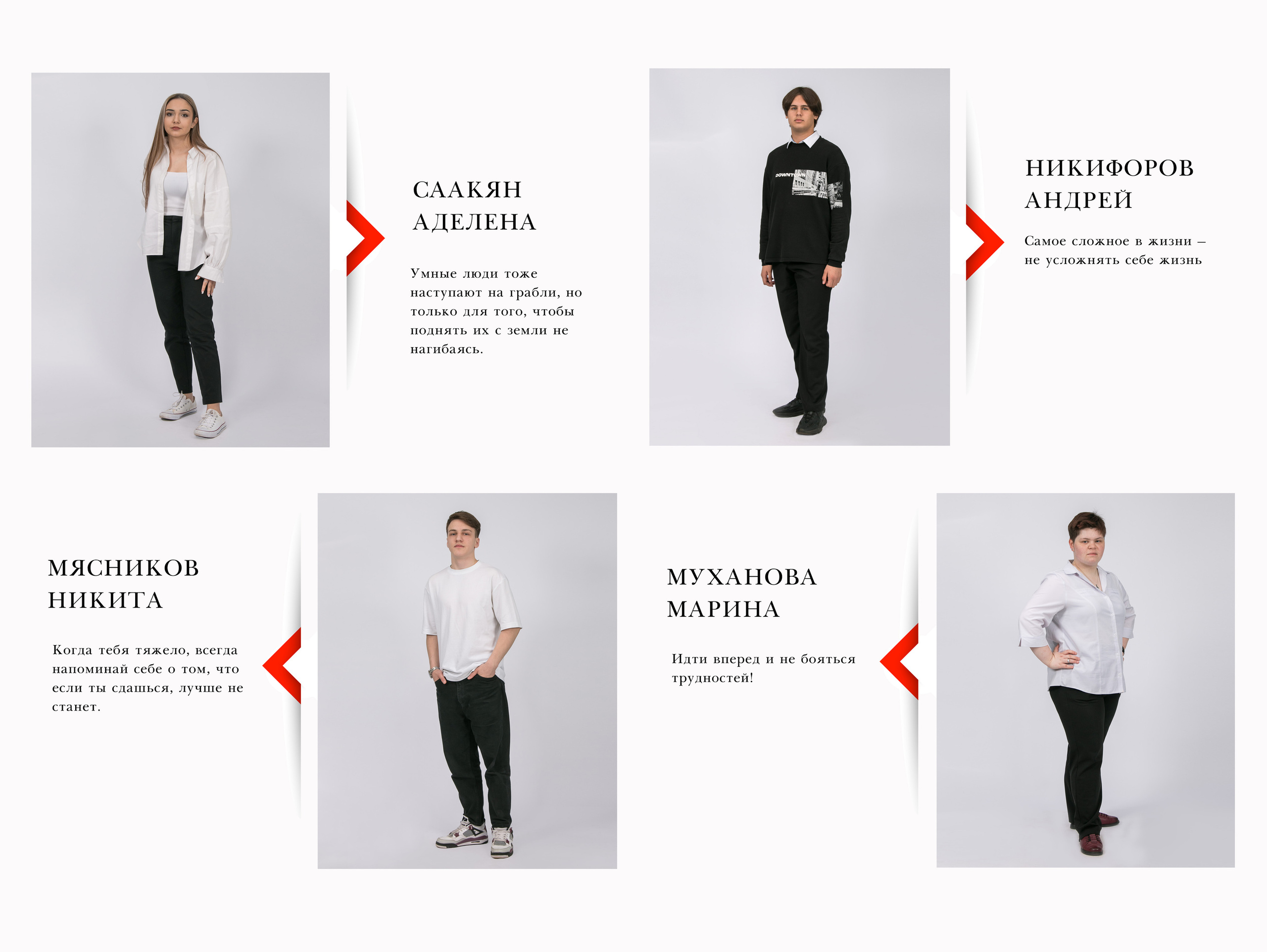 Выпускной альбом. Фотограф Serg Nekraov. Фотосъемка Москва и МО