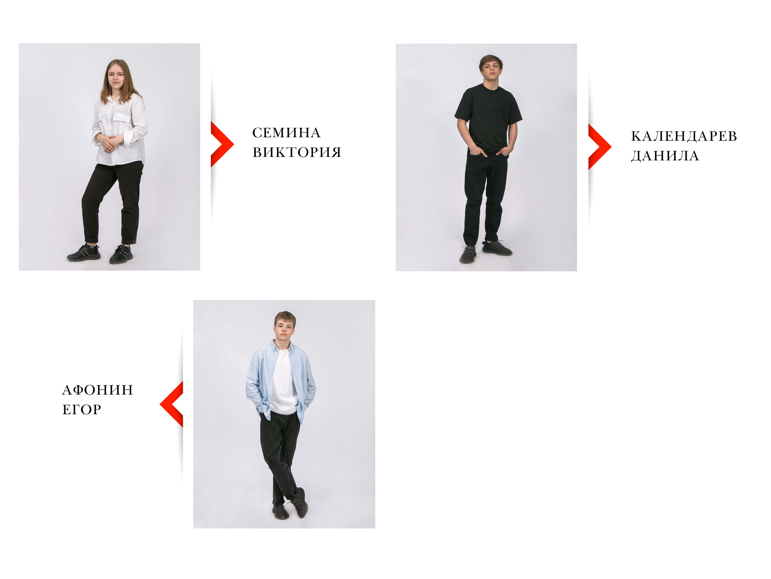 Выпускной альбом. Фотограф Serg Nekraov. Фотосъемка Москва и МО