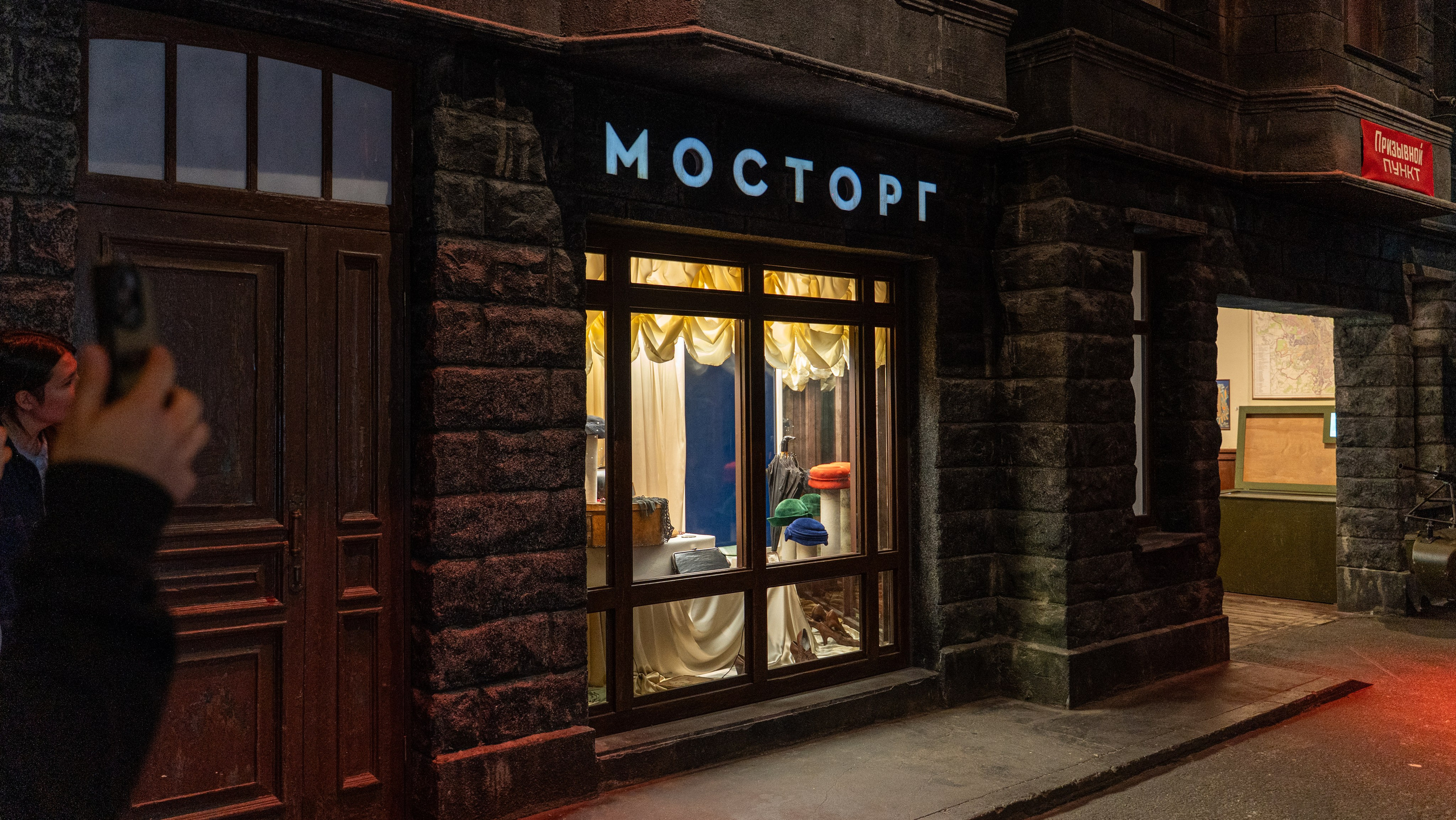 Репортаж Парк Победы. Илья Жуковский | Автомобильная, Репортажная, Архитектурная съемка| Москва