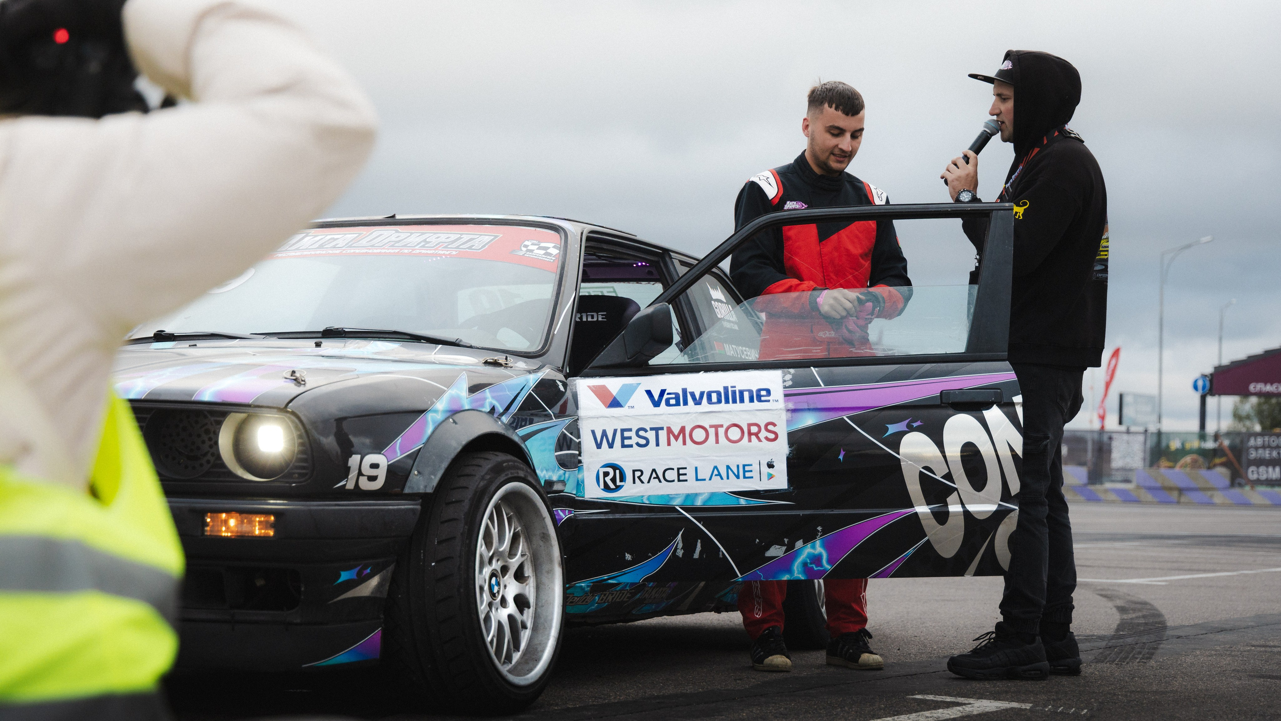 Лига Дрифта. Этап I. Минск. Maxim Remizevich | Photographer