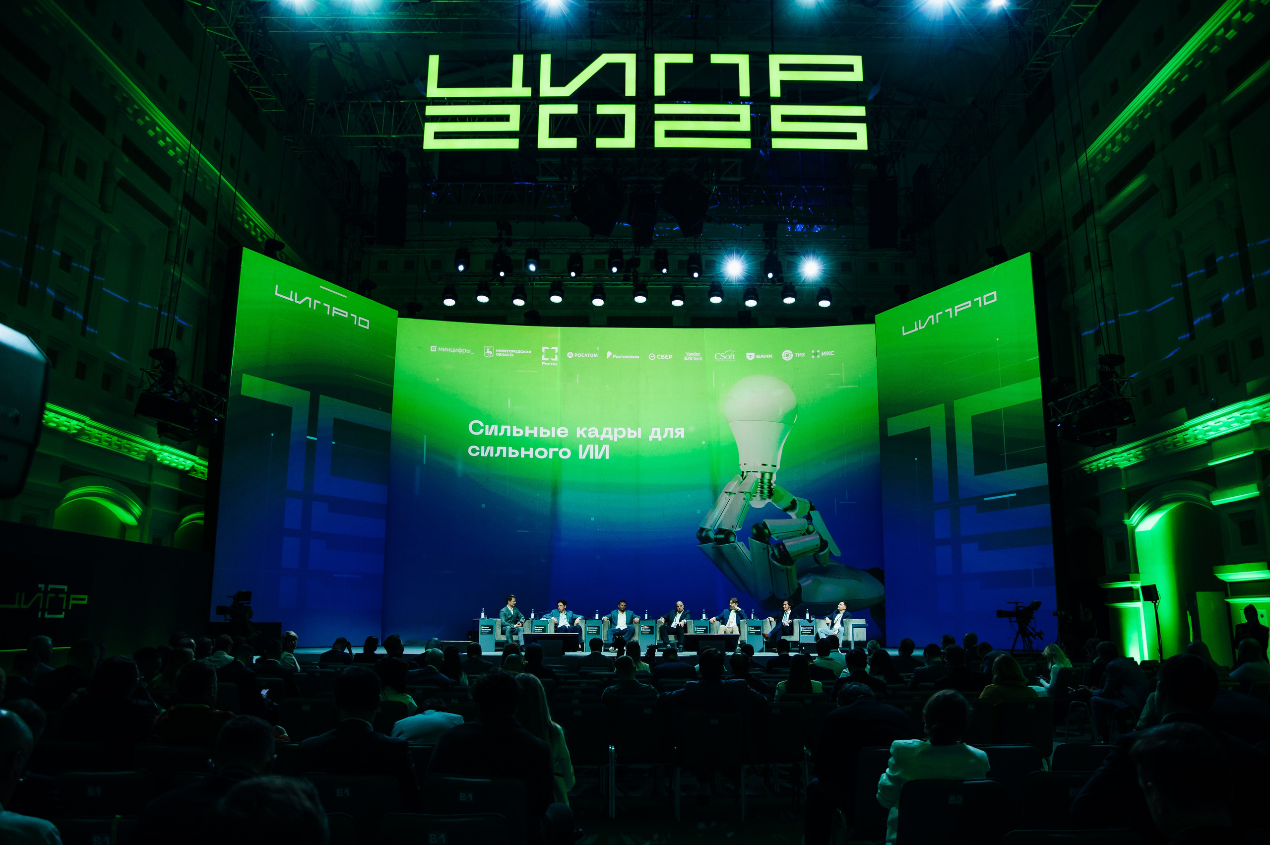 Репортажная фотосъемка и съемка для бизнеса. Фотограф Sofya Art Нижний Новгород