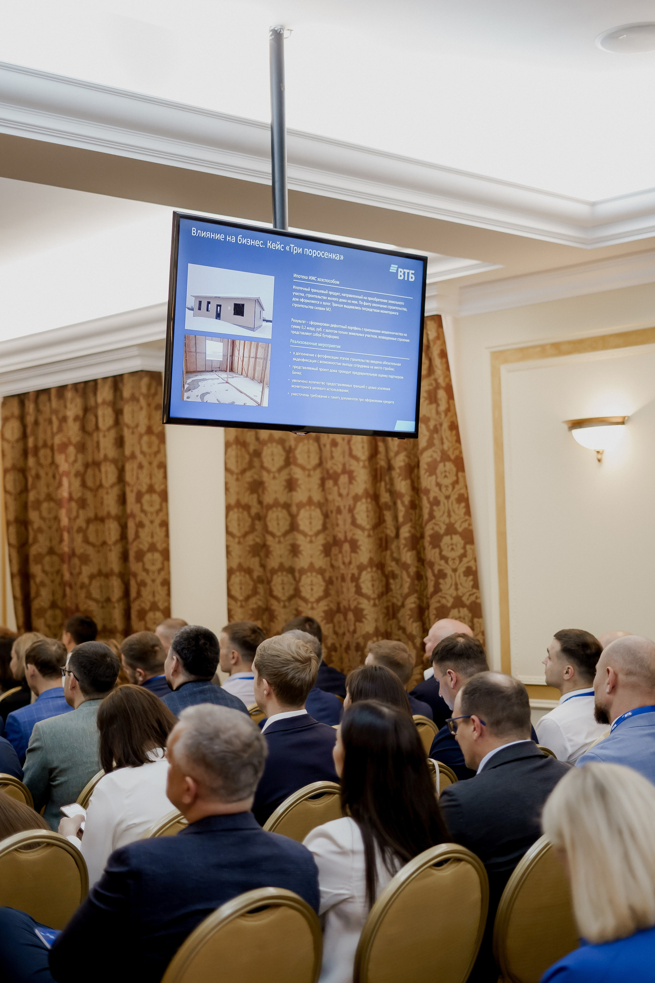 Втб. Фотограф Валерия Крахмалева