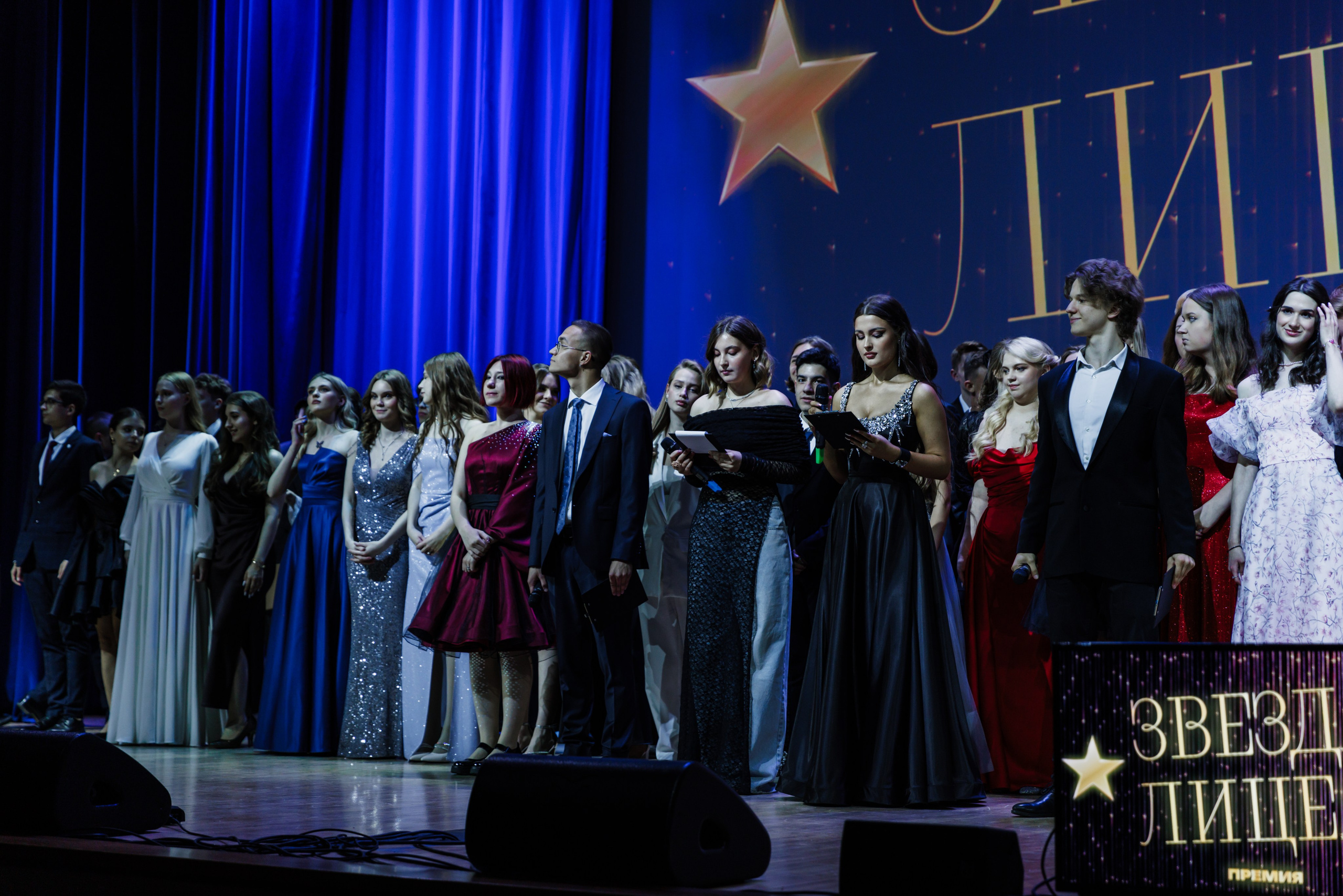 Финансовый университет. Фотограф Москва Шептаев Артём