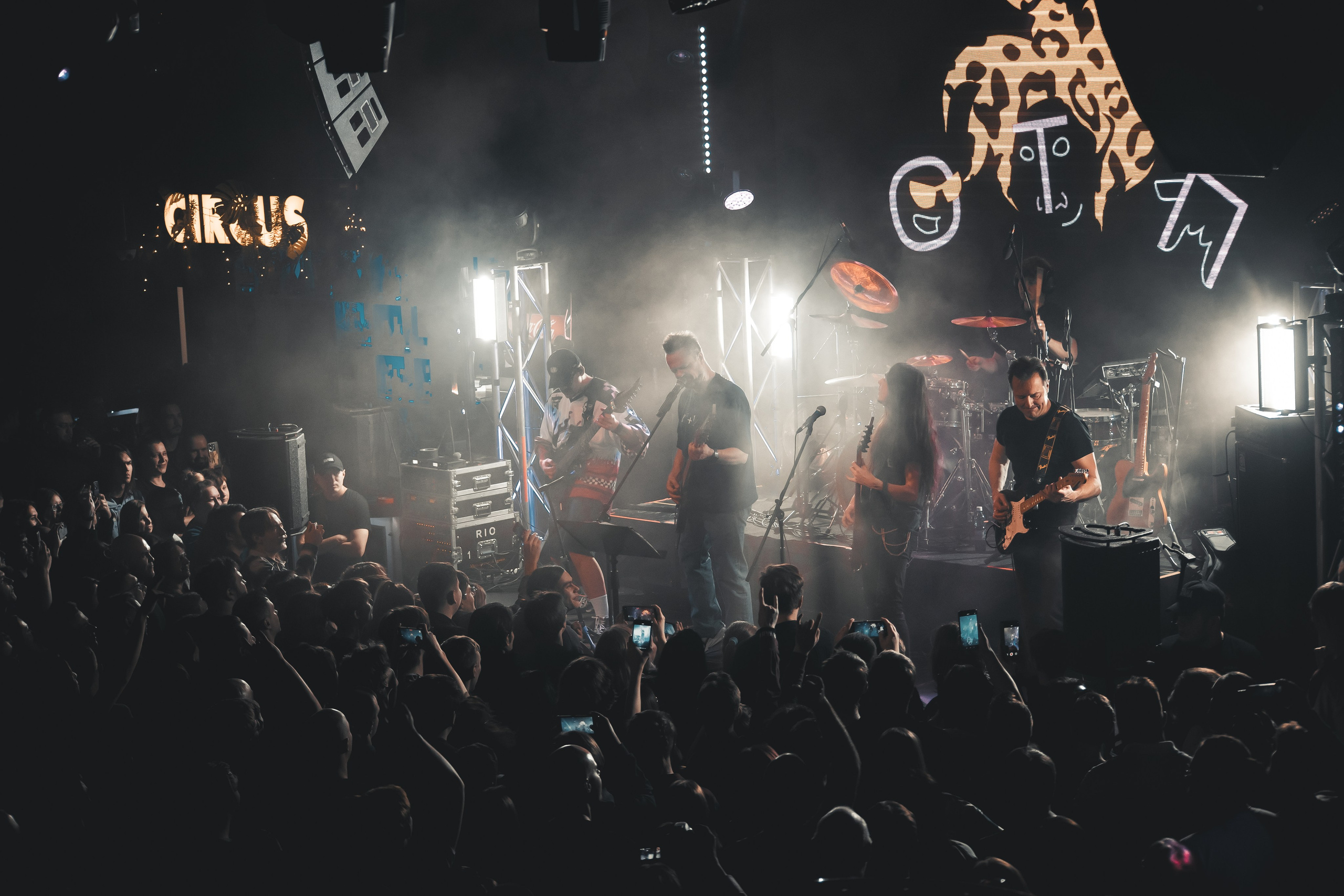 Александр Пушной и ОТП студио. 02.03.2025, Circus. Фотограф Регина Крикунова г. Красноярск