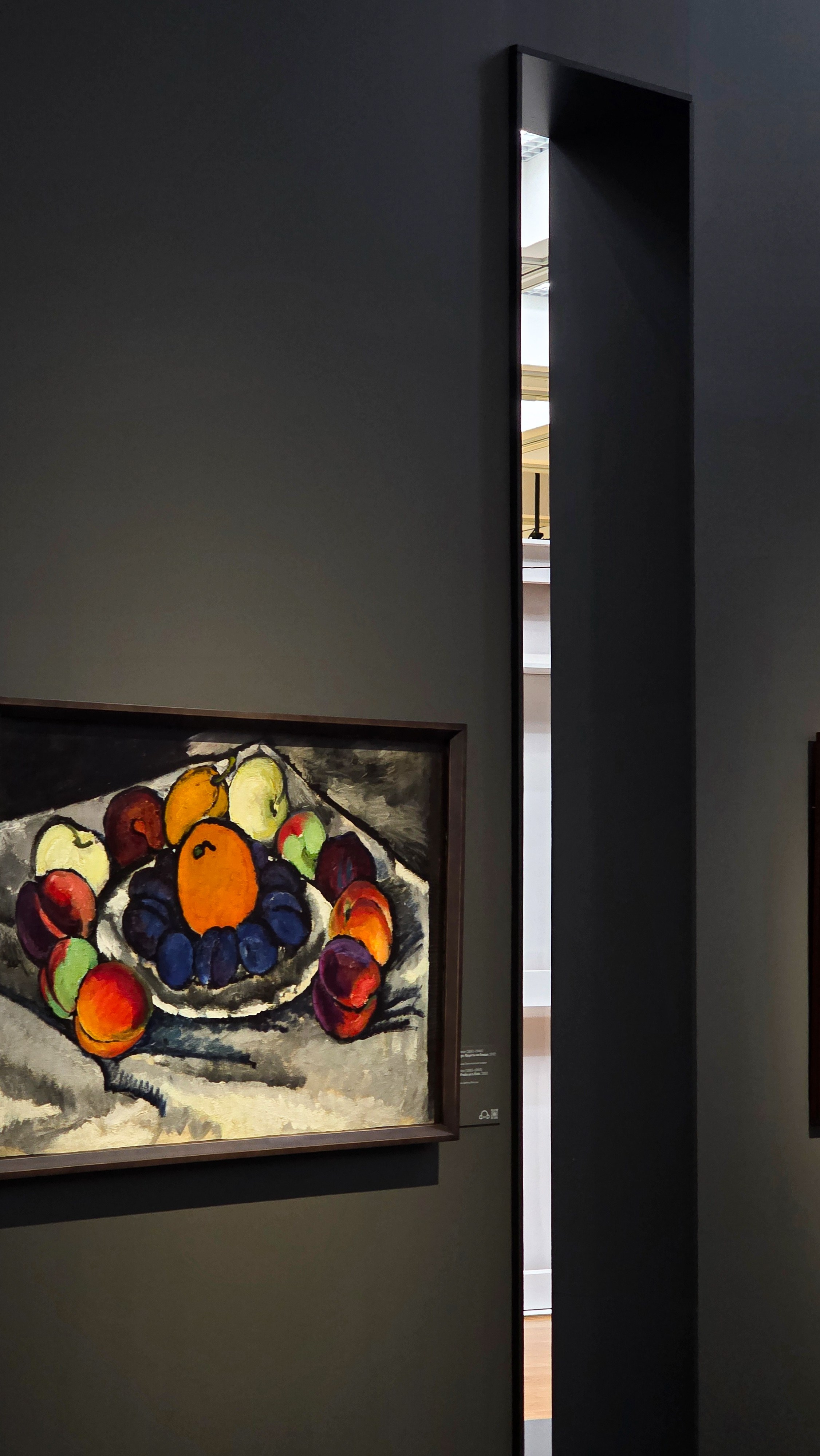 Третьяковская галерея. Фотограф Иван Антонов