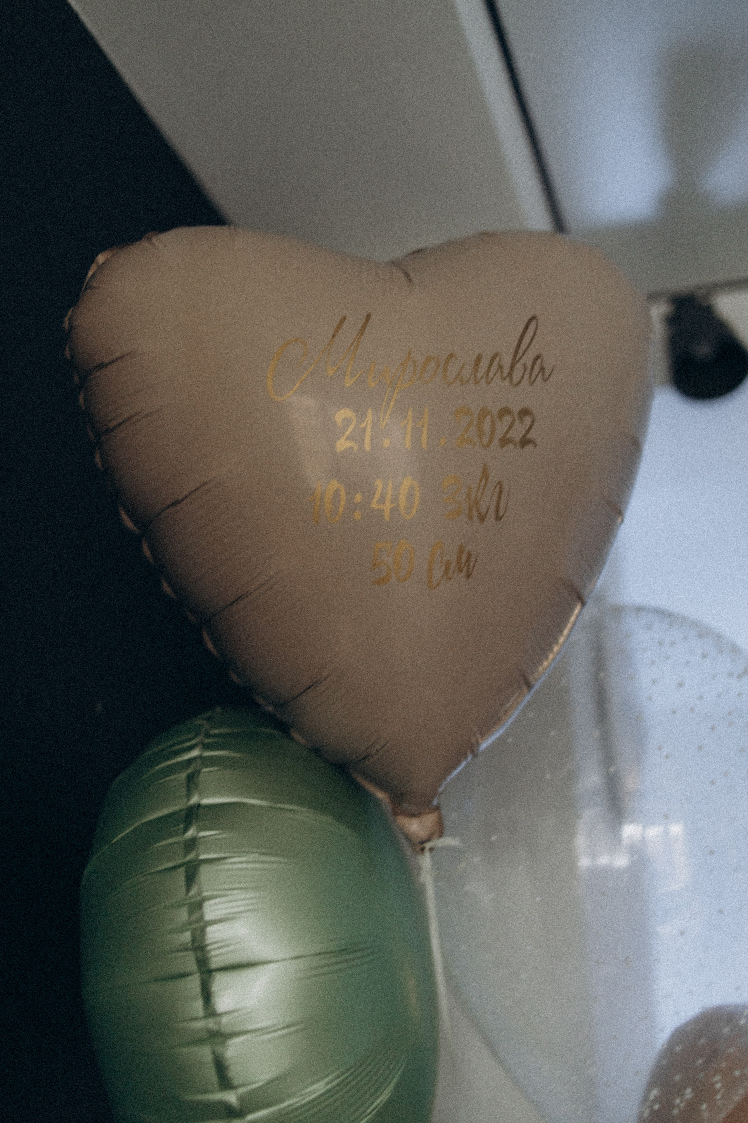 Выписка Мирославы. Семейный фотограф и фотограф на роды в Ростове-на-Дону Мухина Виктория