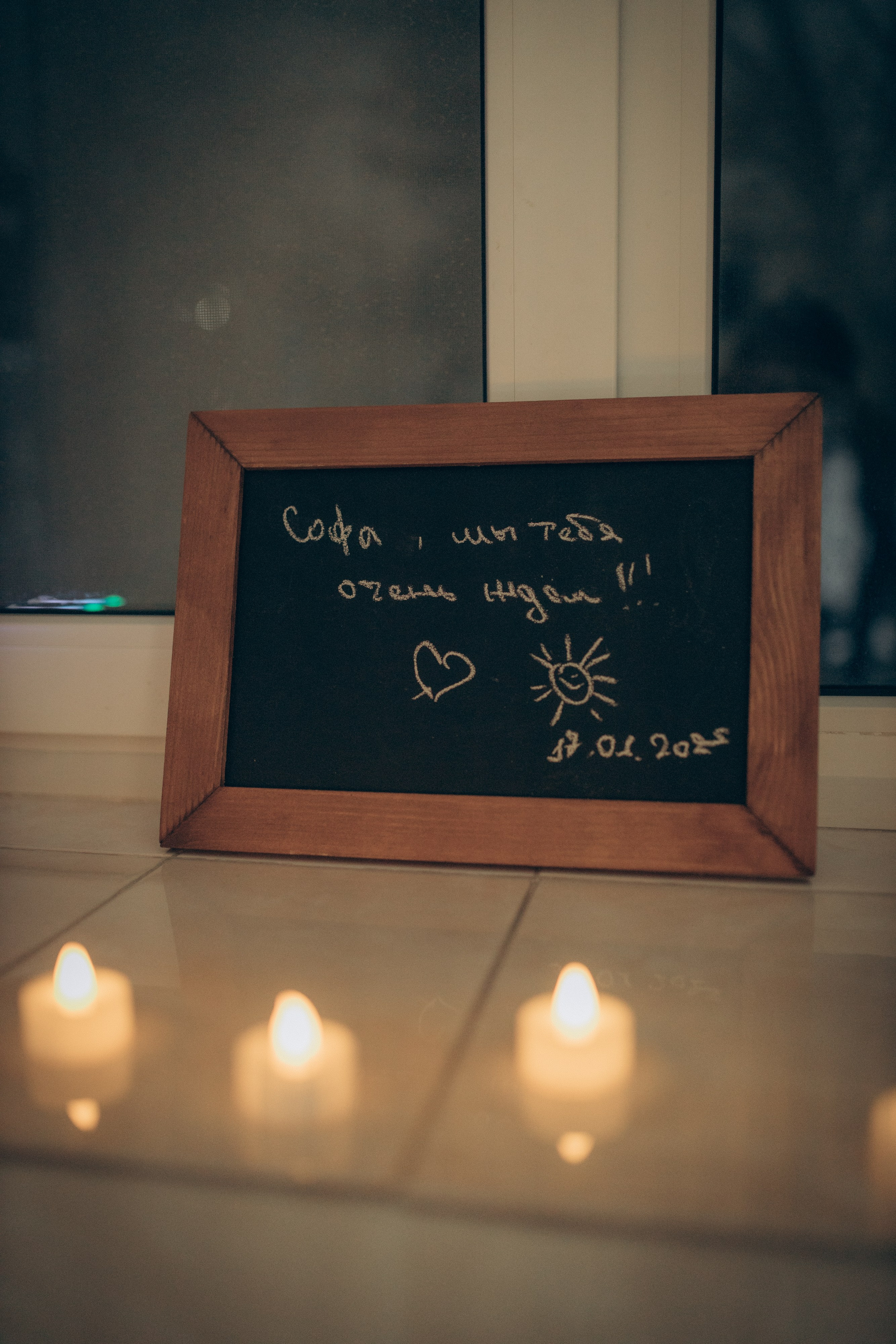 Рождение Софьи. Семейный фотограф и фотограф на роды в Ростове-на-Дону Мухина Виктория