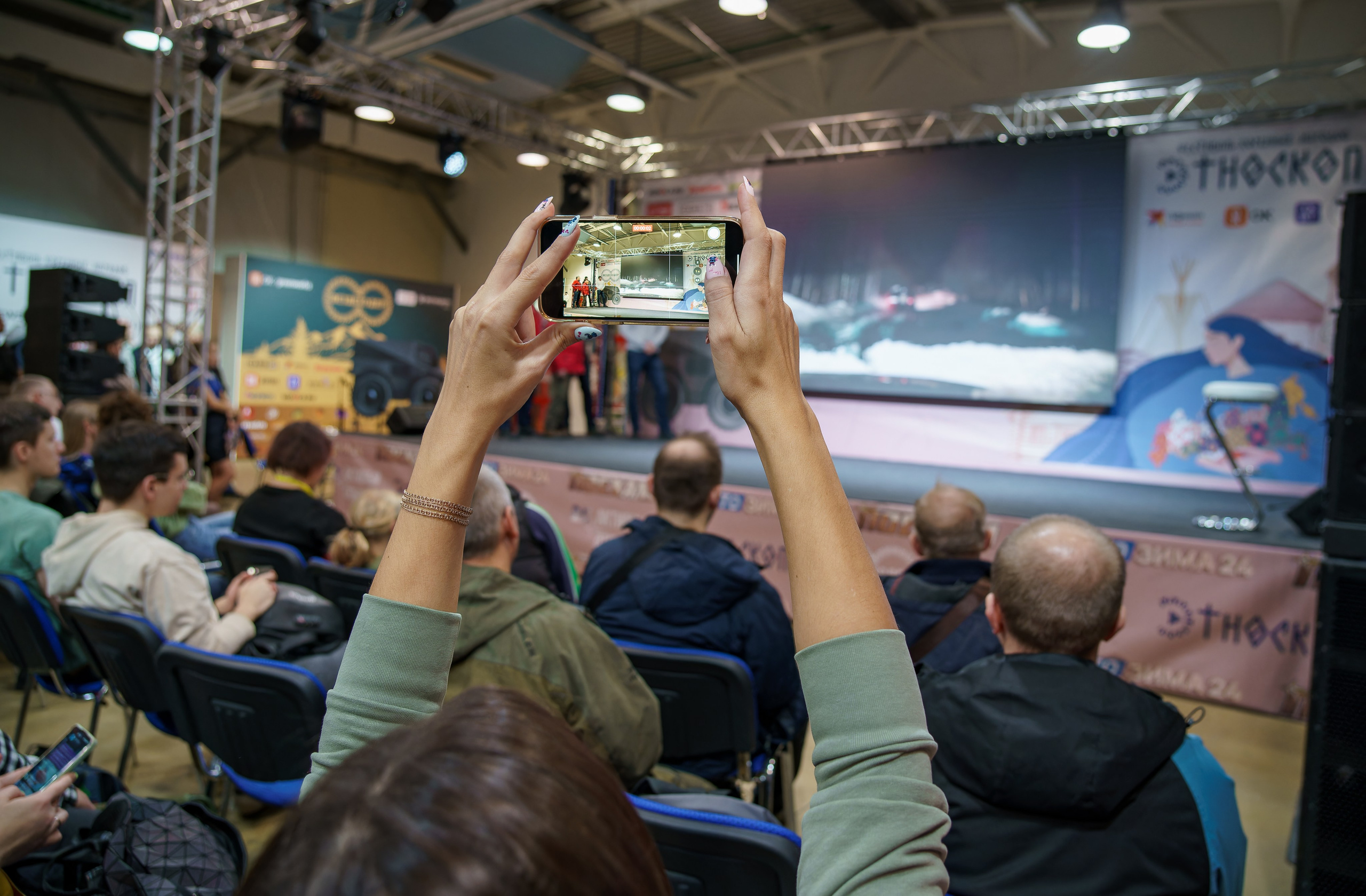 Прогулка по выставке «Поехали 2024 год». «Студия DRONAVT`s» — видеосъёмка и фотография г. Москва