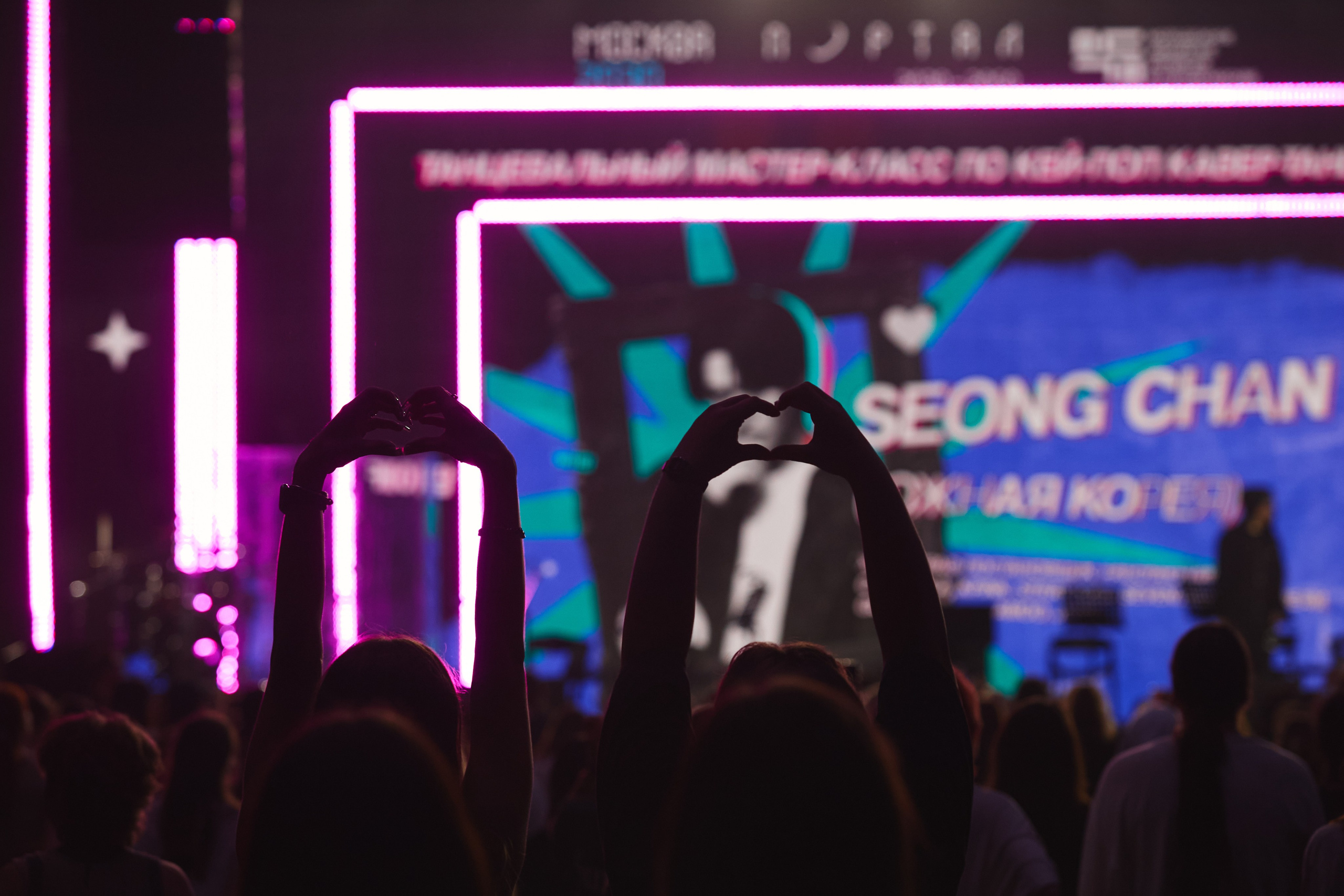 Фотограф на концерт Александр Чернин. Александр Чернин. Семейный и событийный фотограф