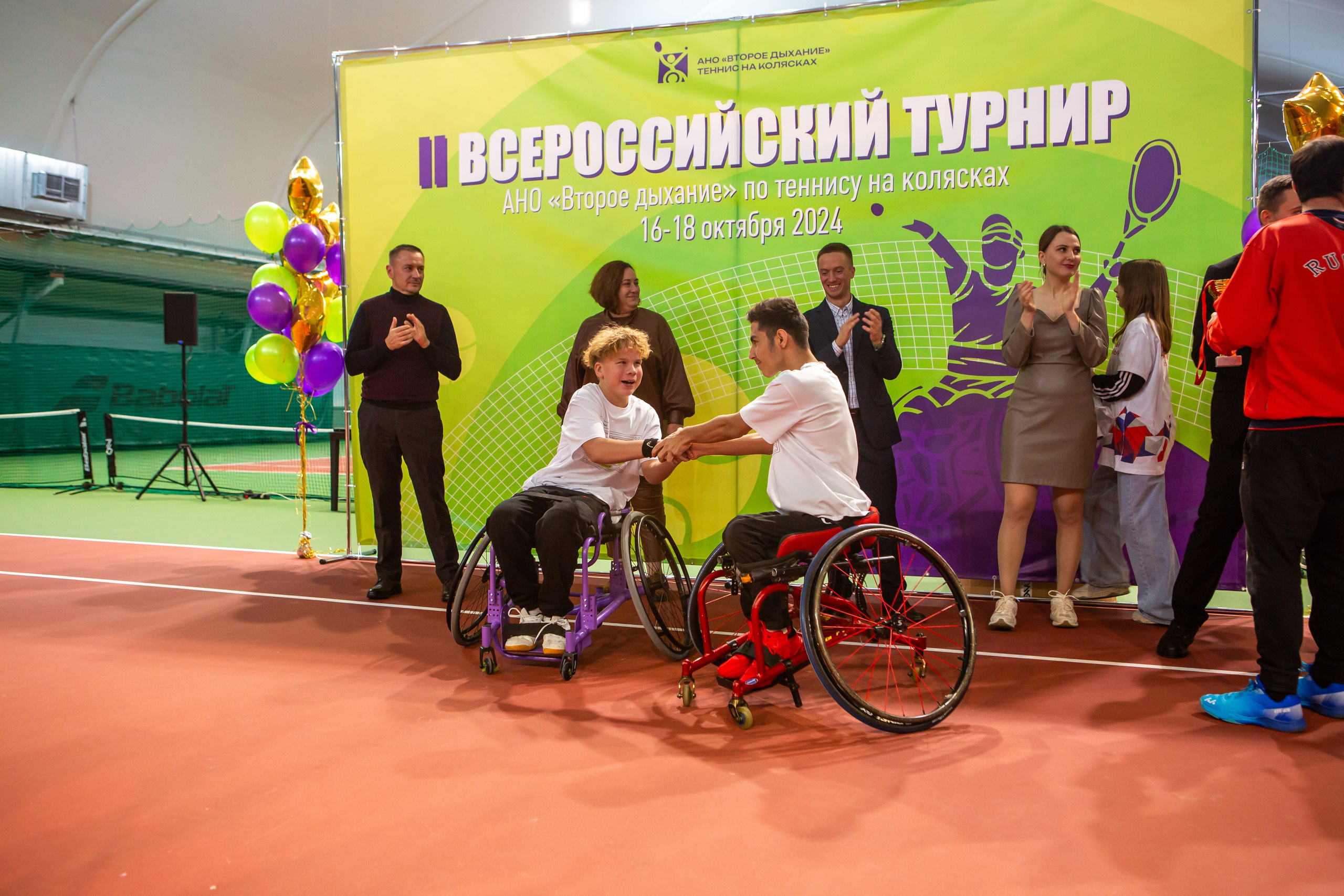 Турнир по теннису на колясках. Репортажный, семейный, свадебный, портретный фотограф