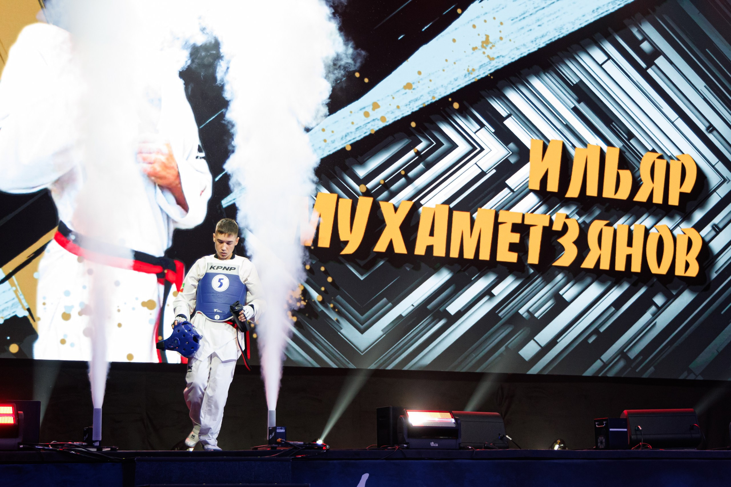 ПроТхэквондо Тур | Финальный этап