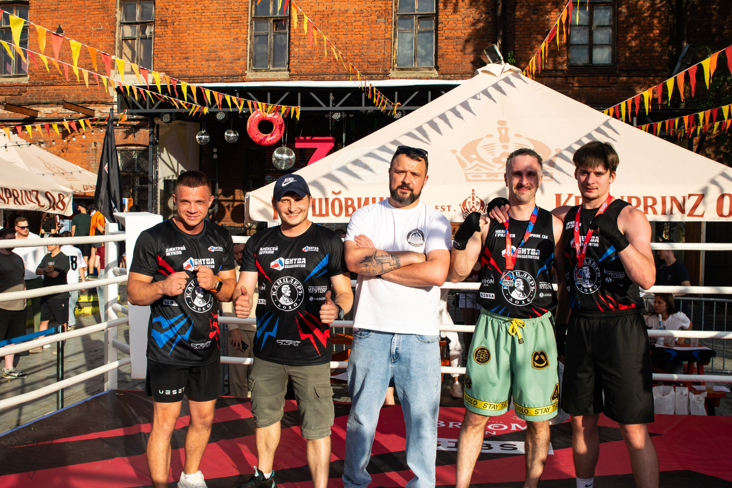 Битва Общепитов 2025 + «Меньше трёпа». Репортажный и портретный фотограф из Воронежа — Светлана Кузнецова