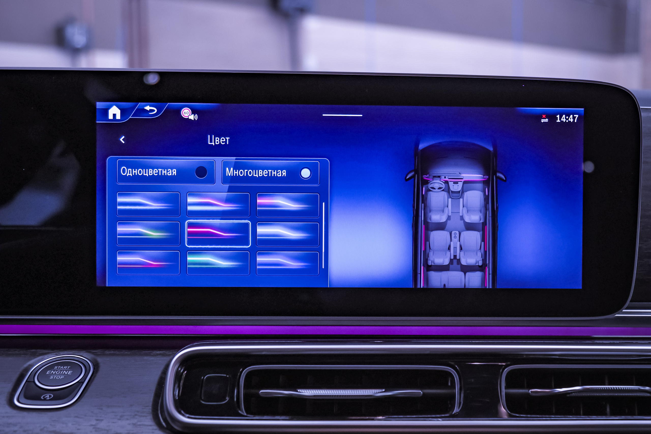 2024 MERCEDES BENZ V 300 d 4MATIC. Mixturecaptures