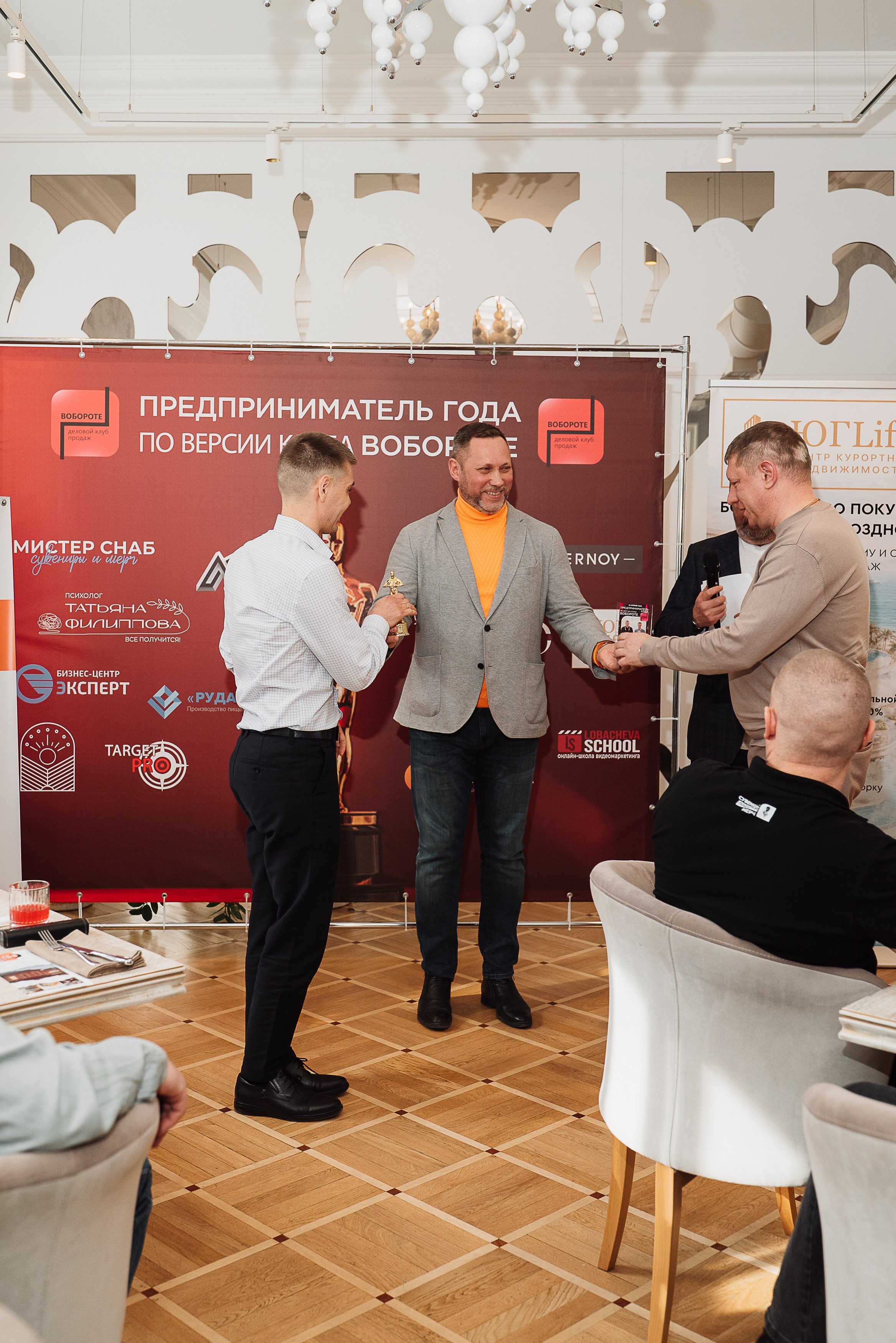 Бизнес-встречи. Семейный свадебный репортажный фотограф в Пензе Светлана Курышова