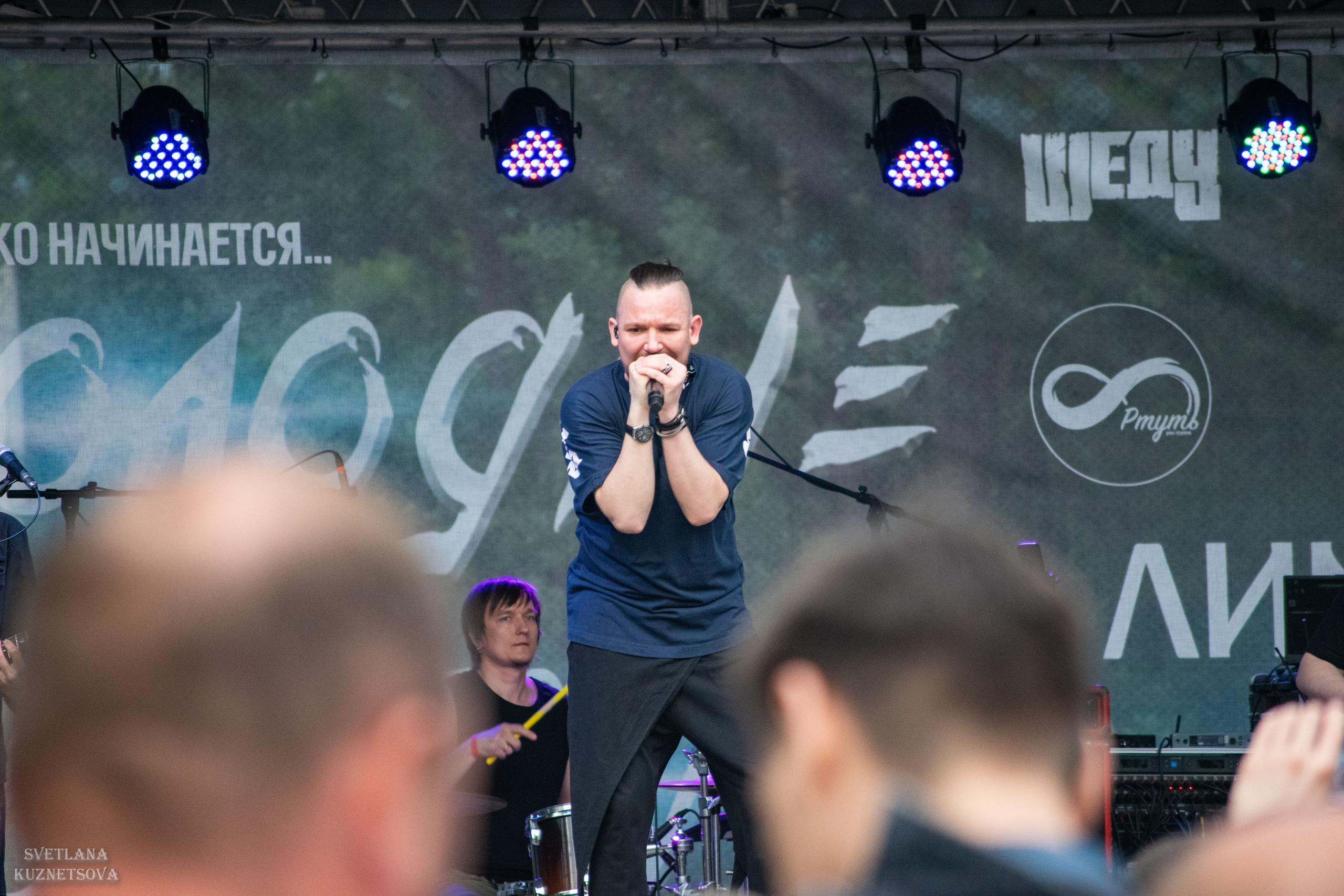 Молодые ветра 2025. Репортажный и портретный фотограф из Воронежа — Светлана Кузнецова