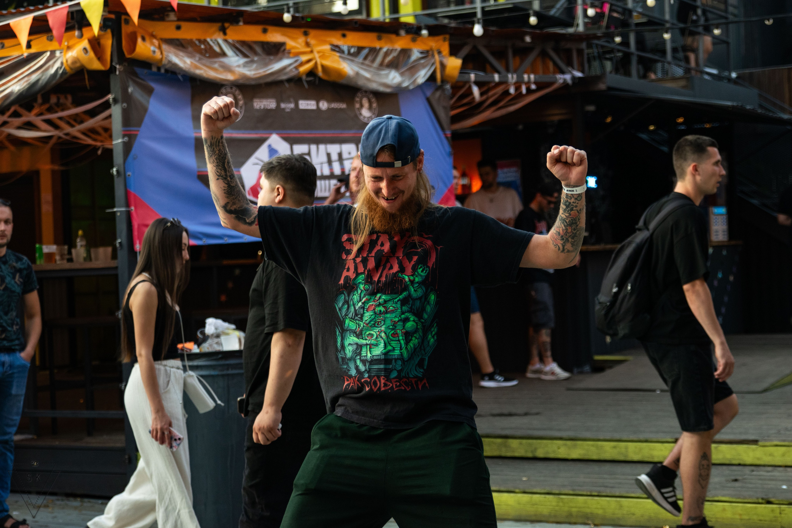 Битва Общепитов 2025 + «Меньше трёпа». Репортажный и портретный фотограф из Воронежа — Светлана Кузнецова