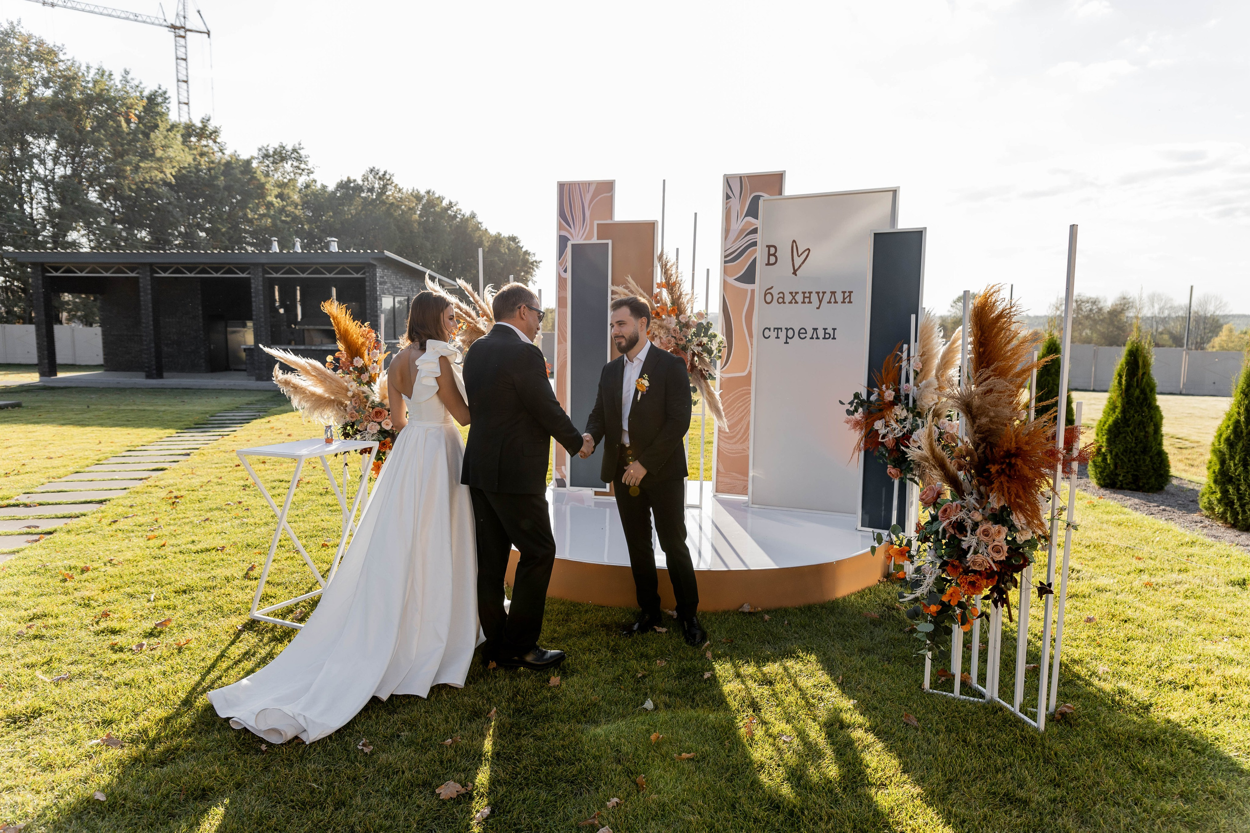 Настя|Никита. Свадебный фотограф Надежда Рыжикова