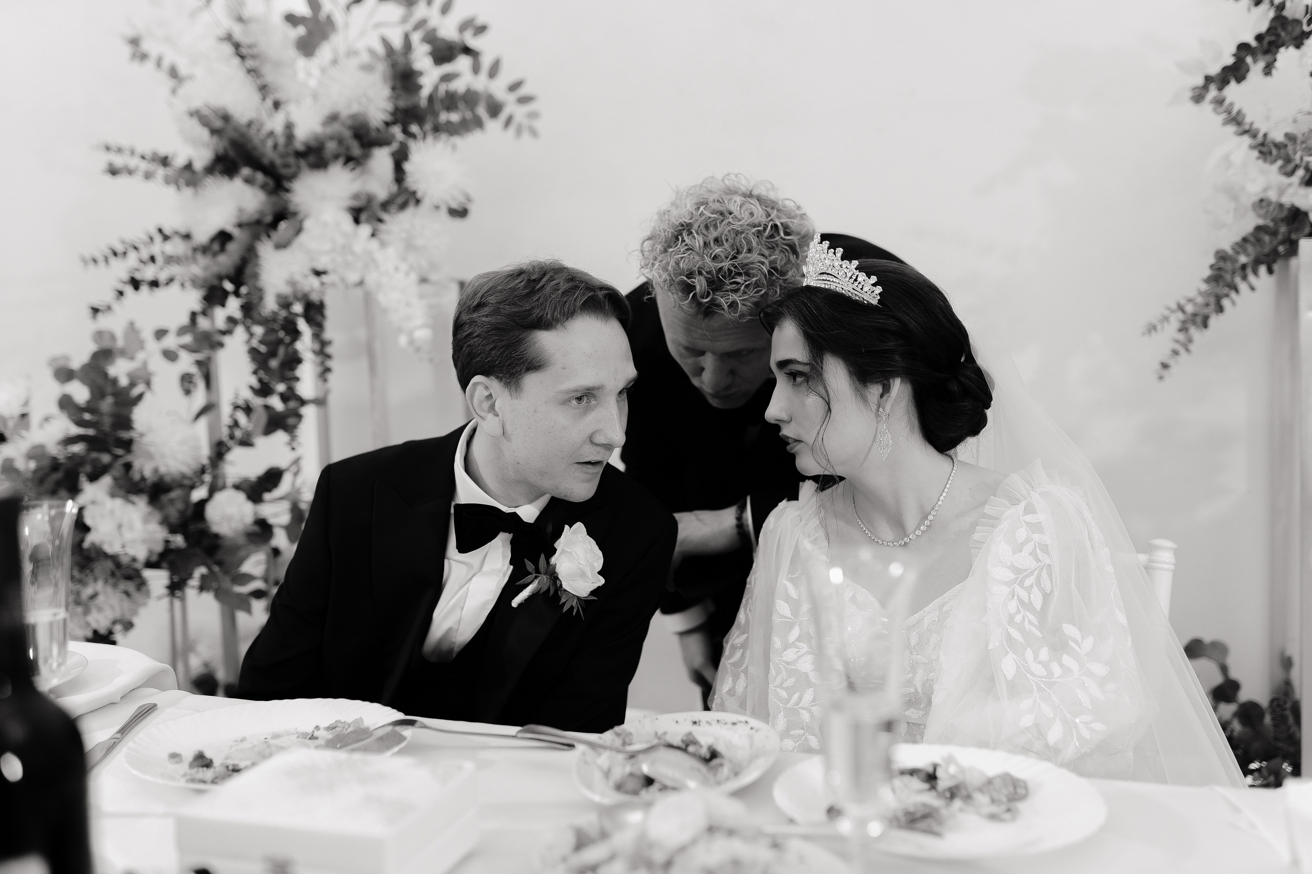 Александр и Диана