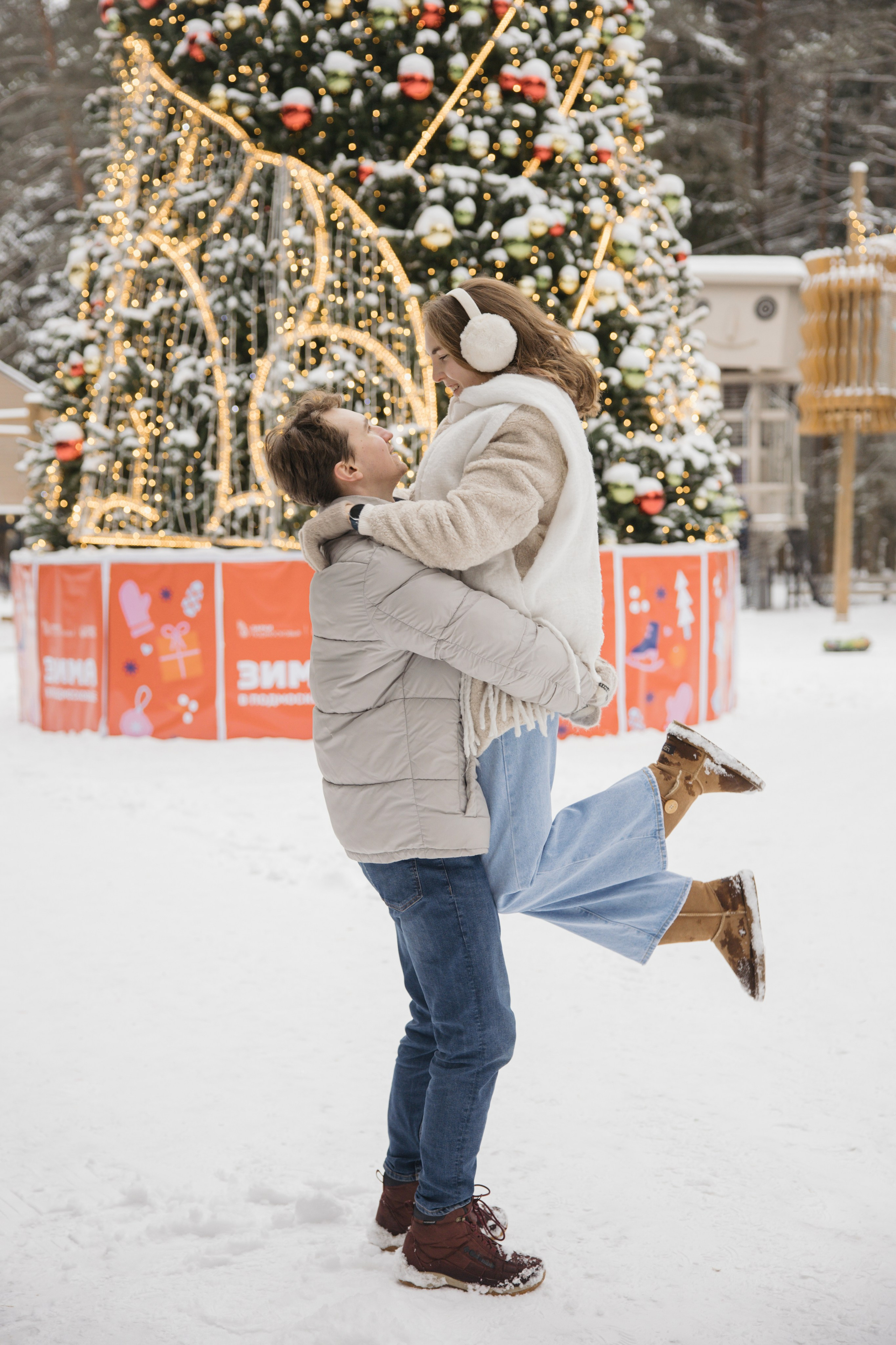 Екатерина & Андрей. Алина Плахина фотограф Москва Истра
