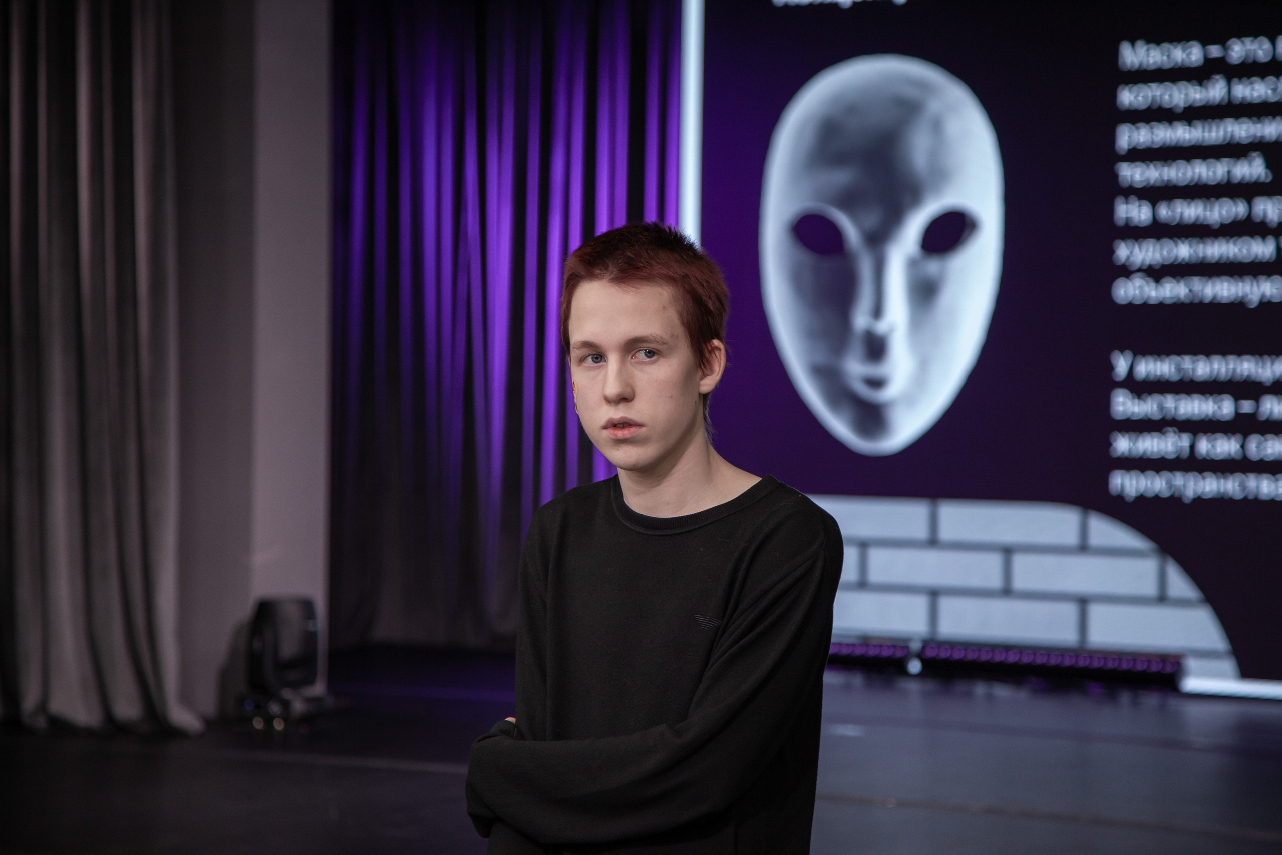 VII Межвузовский Хакатон DigitalArt.EACA